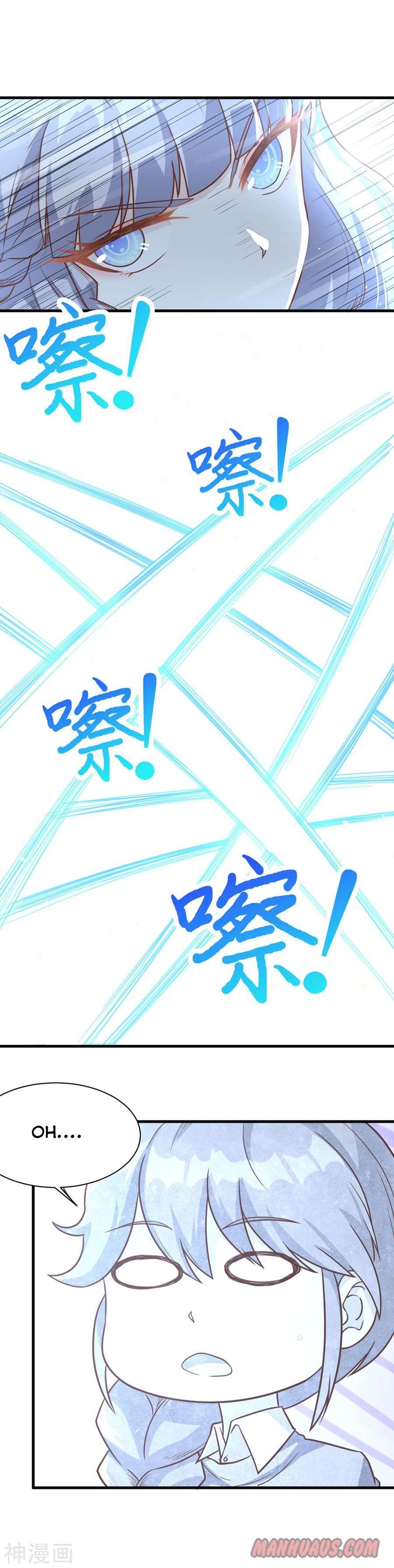 Starting From Today I’ll Work As A City Lord Chapter 88 - Page 19 in English