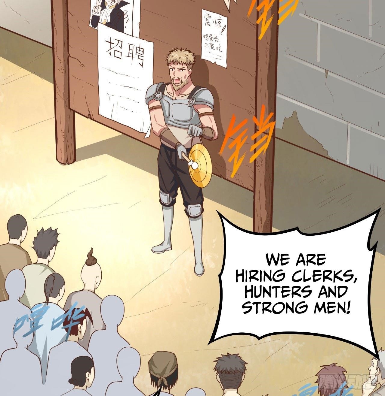 Starting From Today I’ll Work As A City Lord Chapter 9 - Page 34 in English
