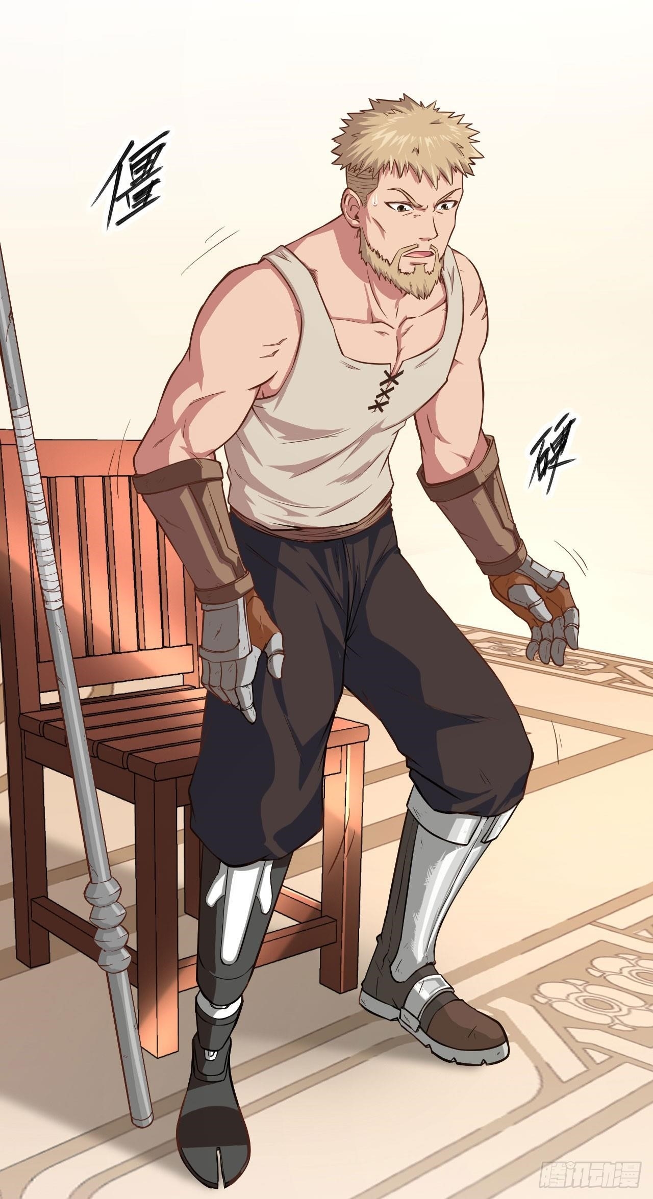Starting From Today I’ll Work As A City Lord Chapter 9 - Page 6 in English