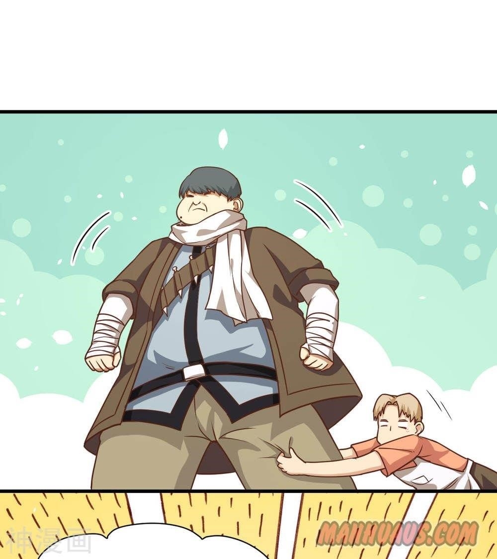 Starting From Today I’ll Work As A City Lord Chapter 91 - Page 17 in English