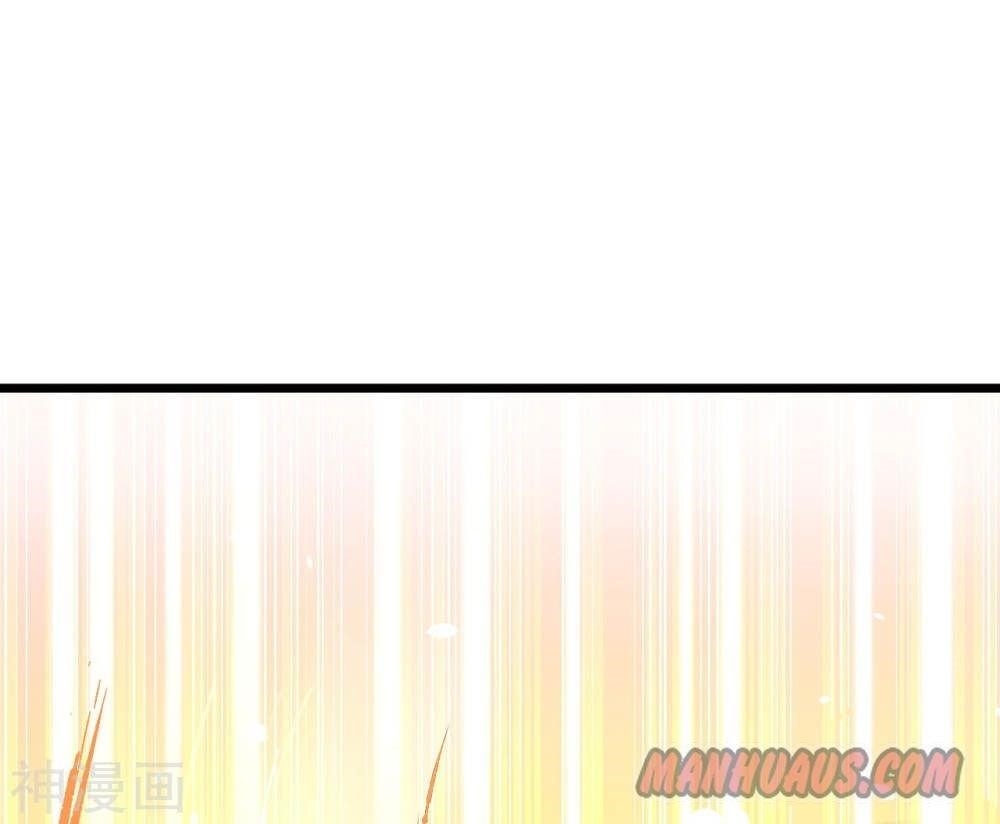 Starting From Today I’ll Work As A City Lord Chapter 91 - Page 28 in English