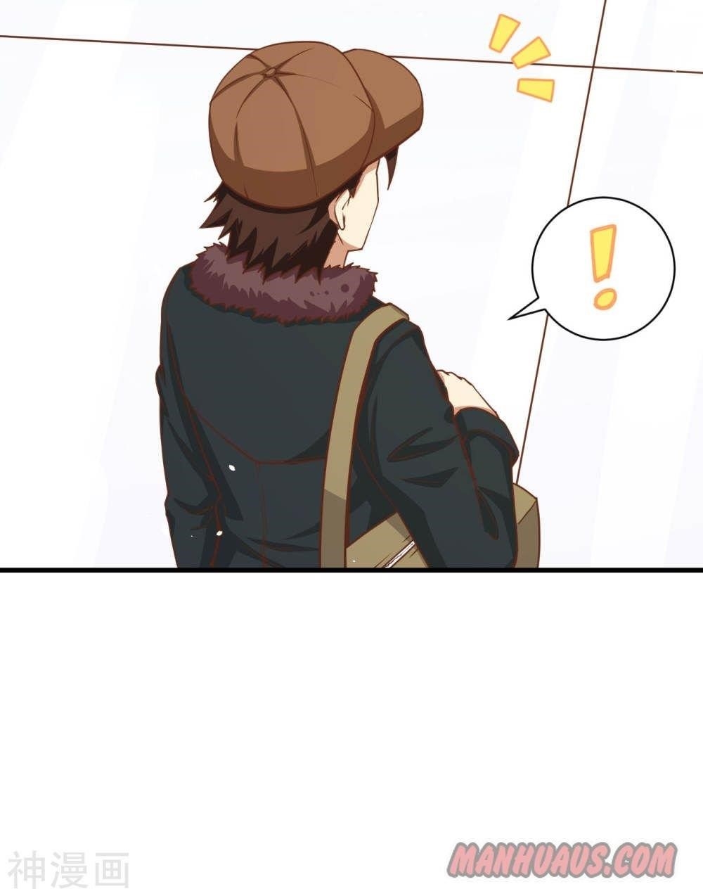 Starting From Today I’ll Work As A City Lord Chapter 94 - Page 5 in English