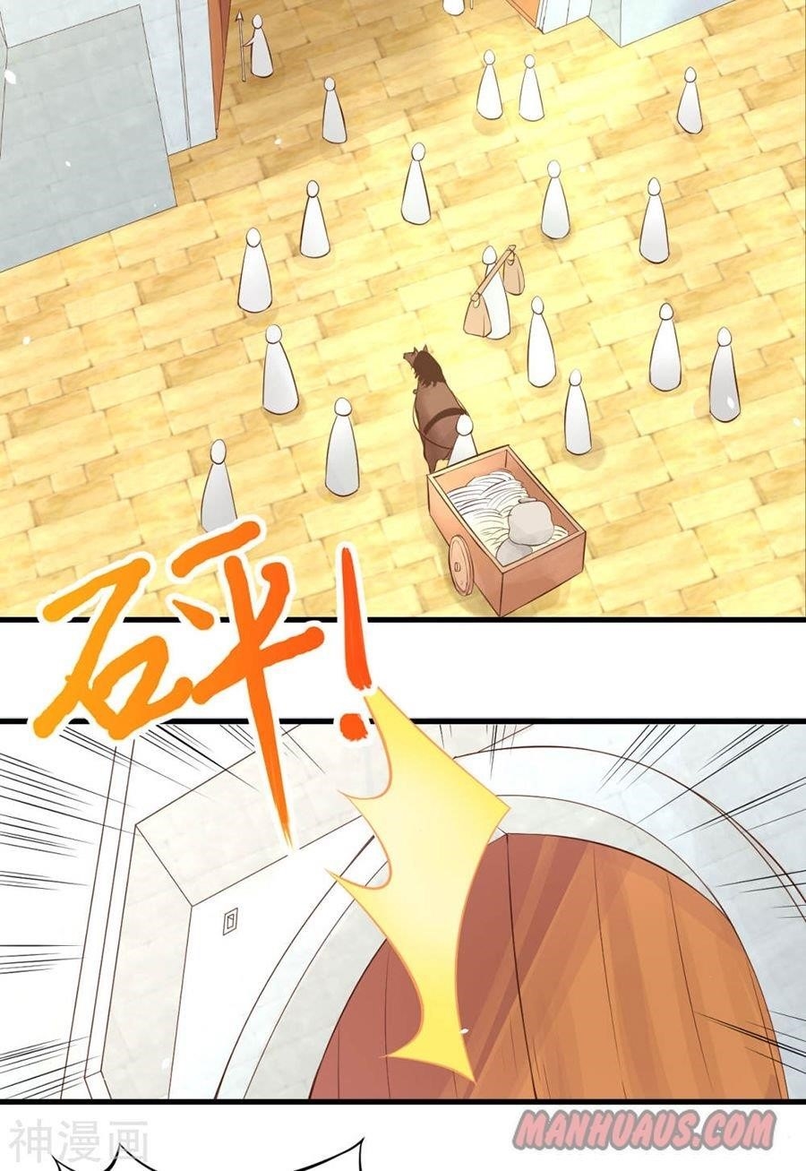 Starting From Today I’ll Work As A City Lord Chapter 95 - Page 14 in English