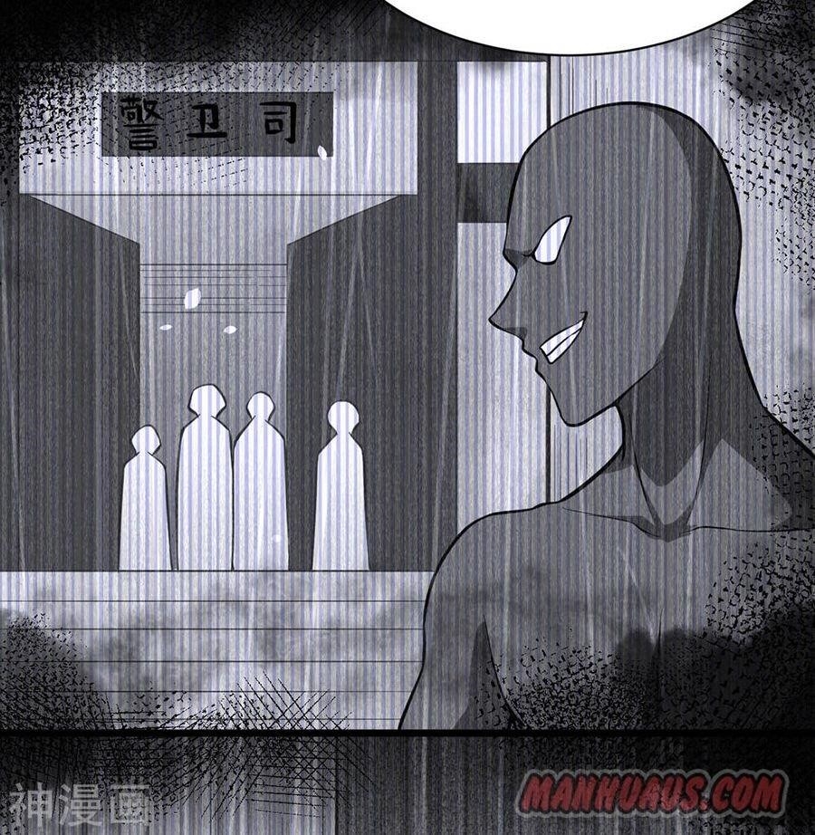 Starting From Today I’ll Work As A City Lord Chapter 95 - Page 32 in English