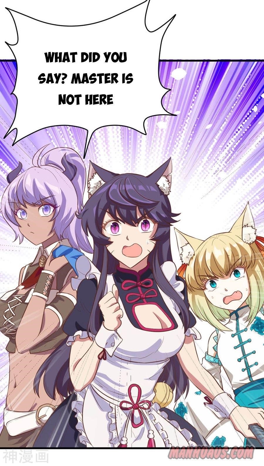 Starting From Today I’ll Work As A City Lord Chapter 95 - Page 7 in English