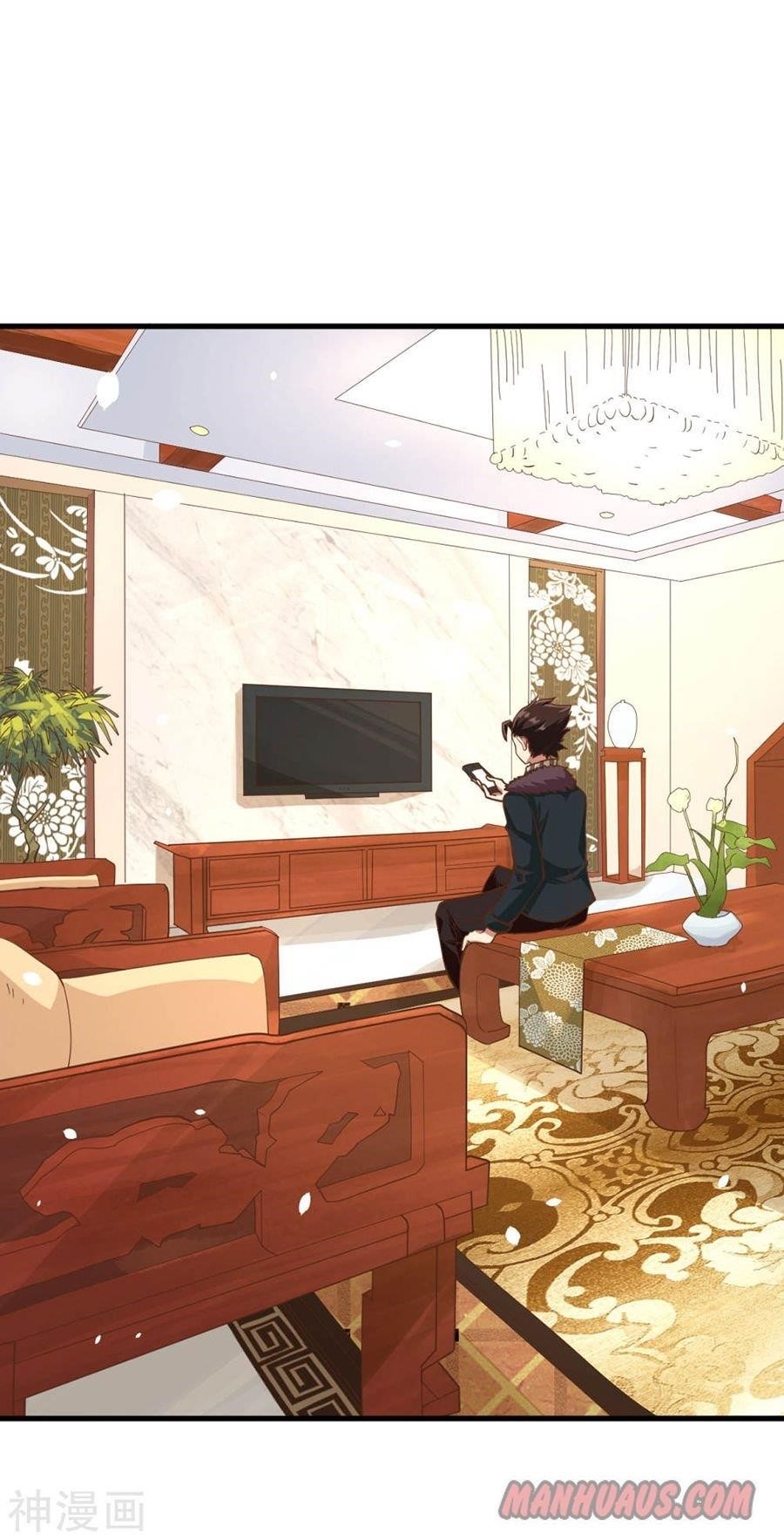 Starting From Today I’ll Work As A City Lord Chapter 96 - Page 21 in English
