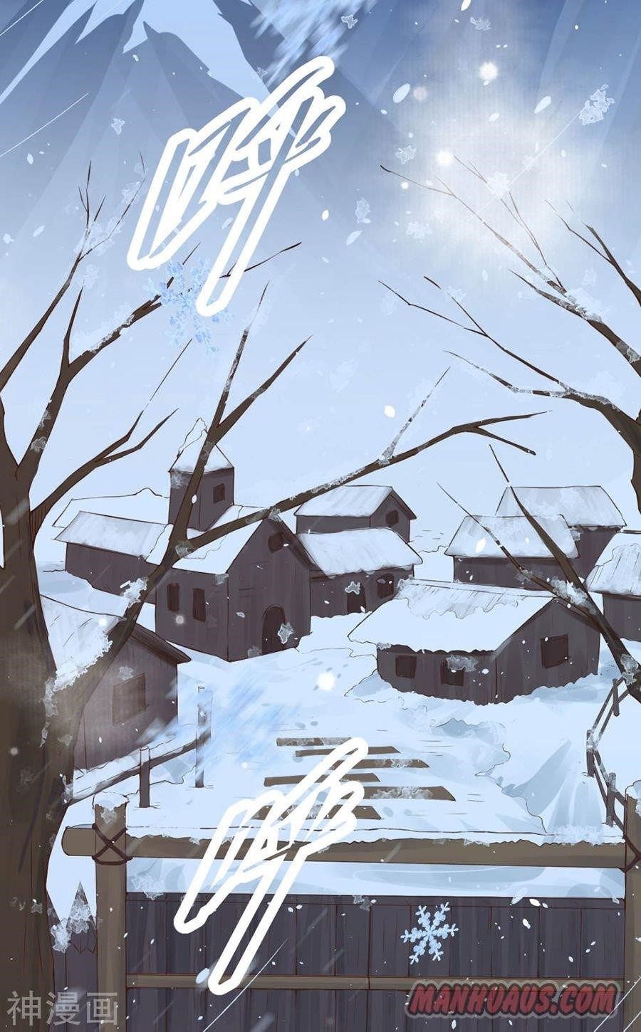 Starting From Today I’ll Work As A City Lord Chapter 97 - Page 21 in English
