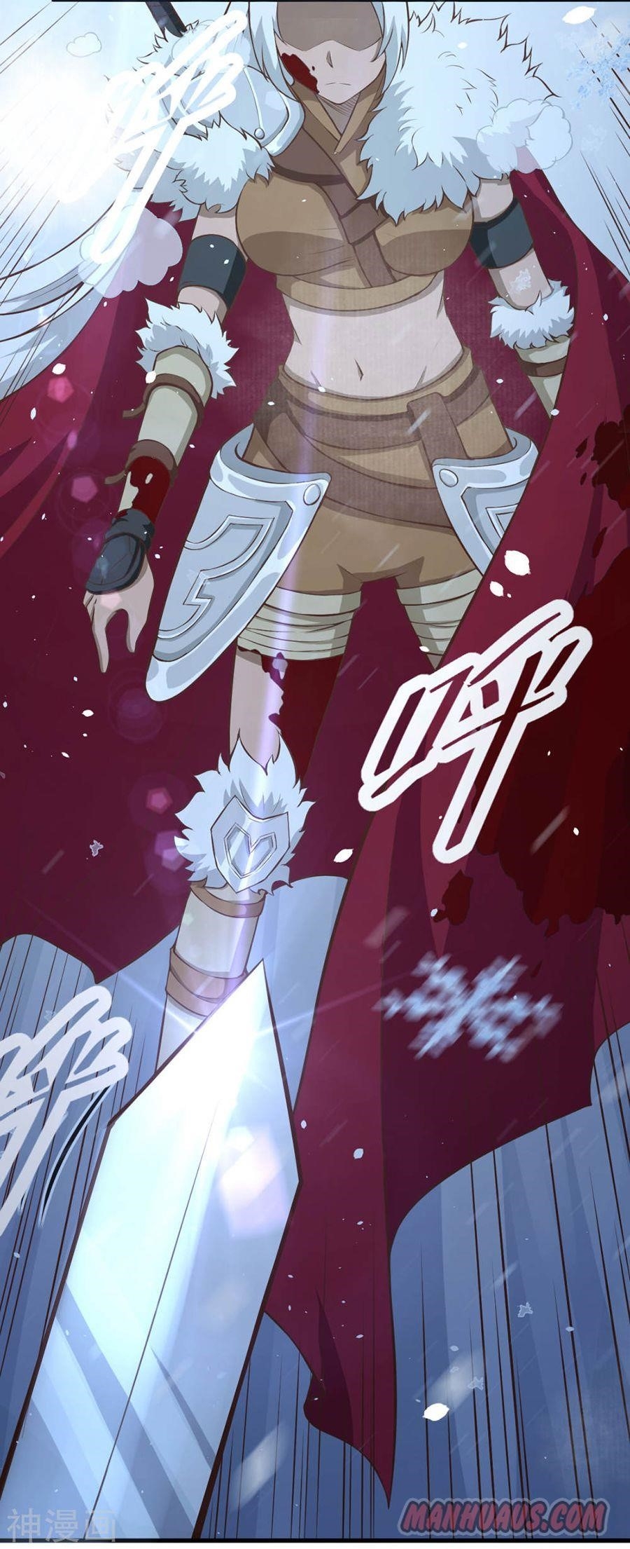 Starting From Today I’ll Work As A City Lord Chapter 97 - Page 24 in English