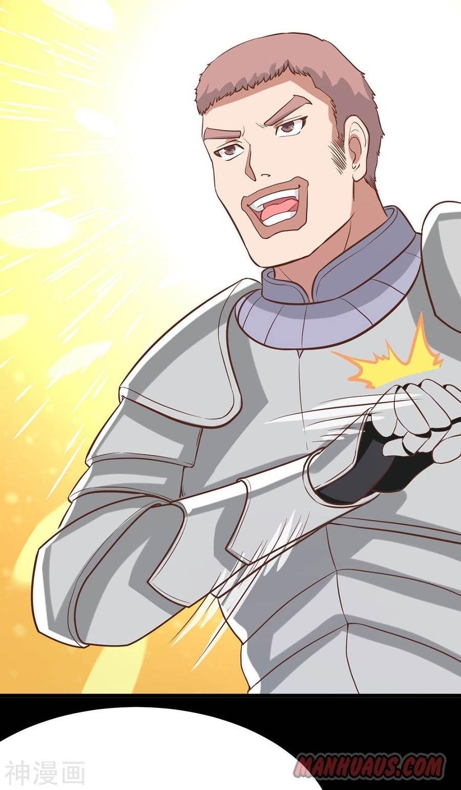 Starting From Today I’ll Work As A City Lord Chapter 98 - Page 19 in English