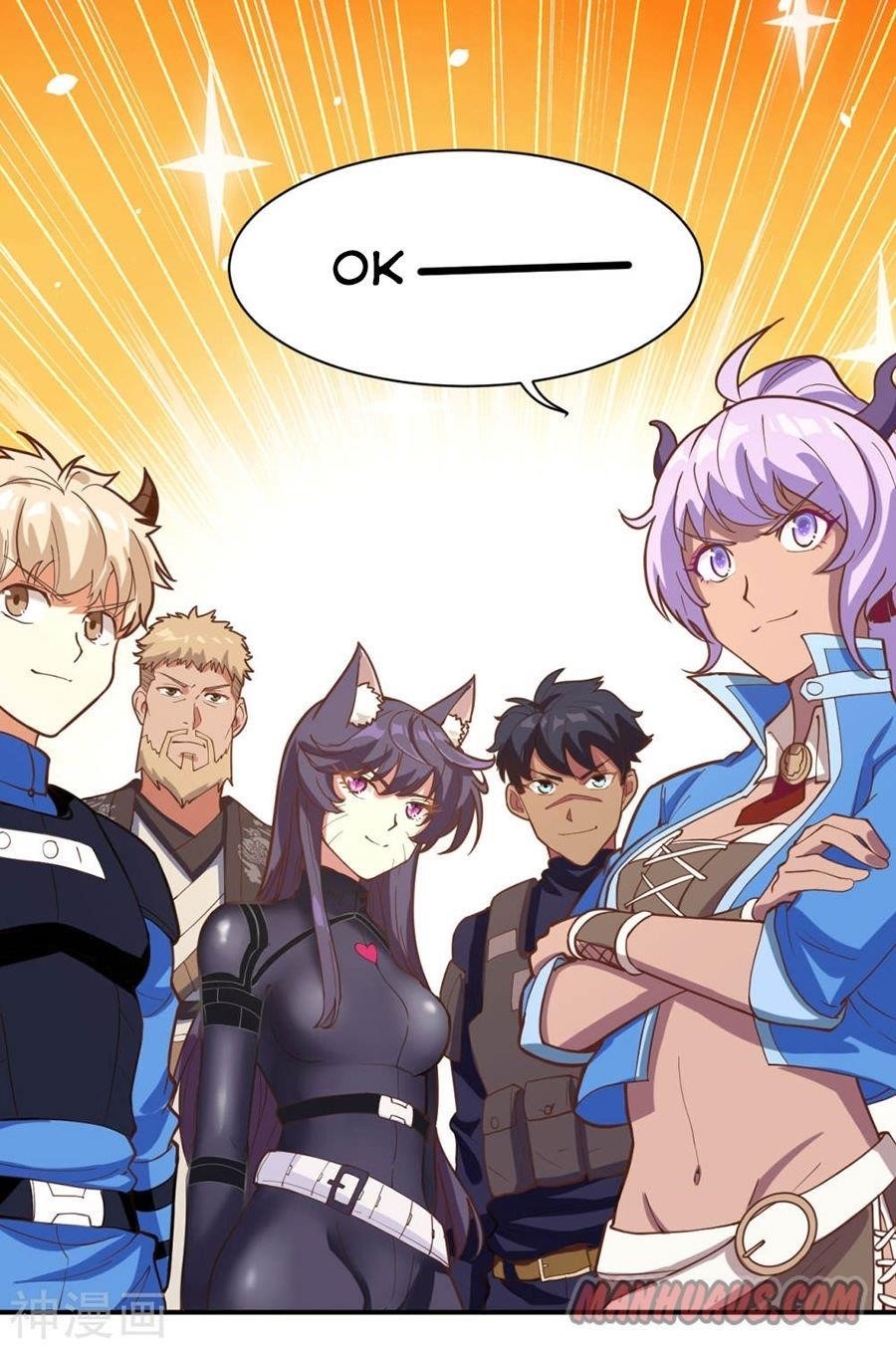 Starting From Today I’ll Work As A City Lord Chapter 98 - Page 26 in English