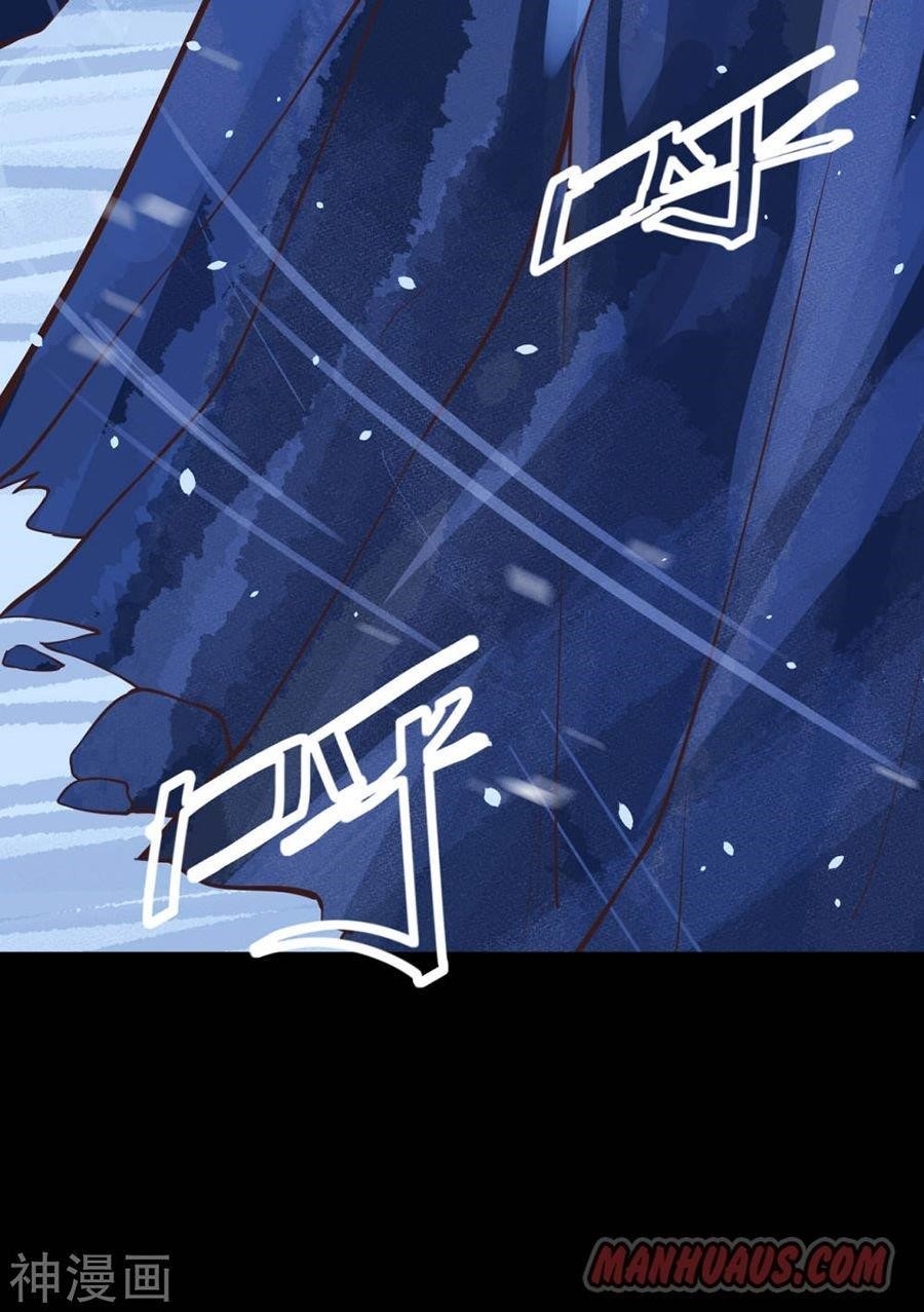 Starting From Today I’ll Work As A City Lord Chapter 99 - Page 17 in English