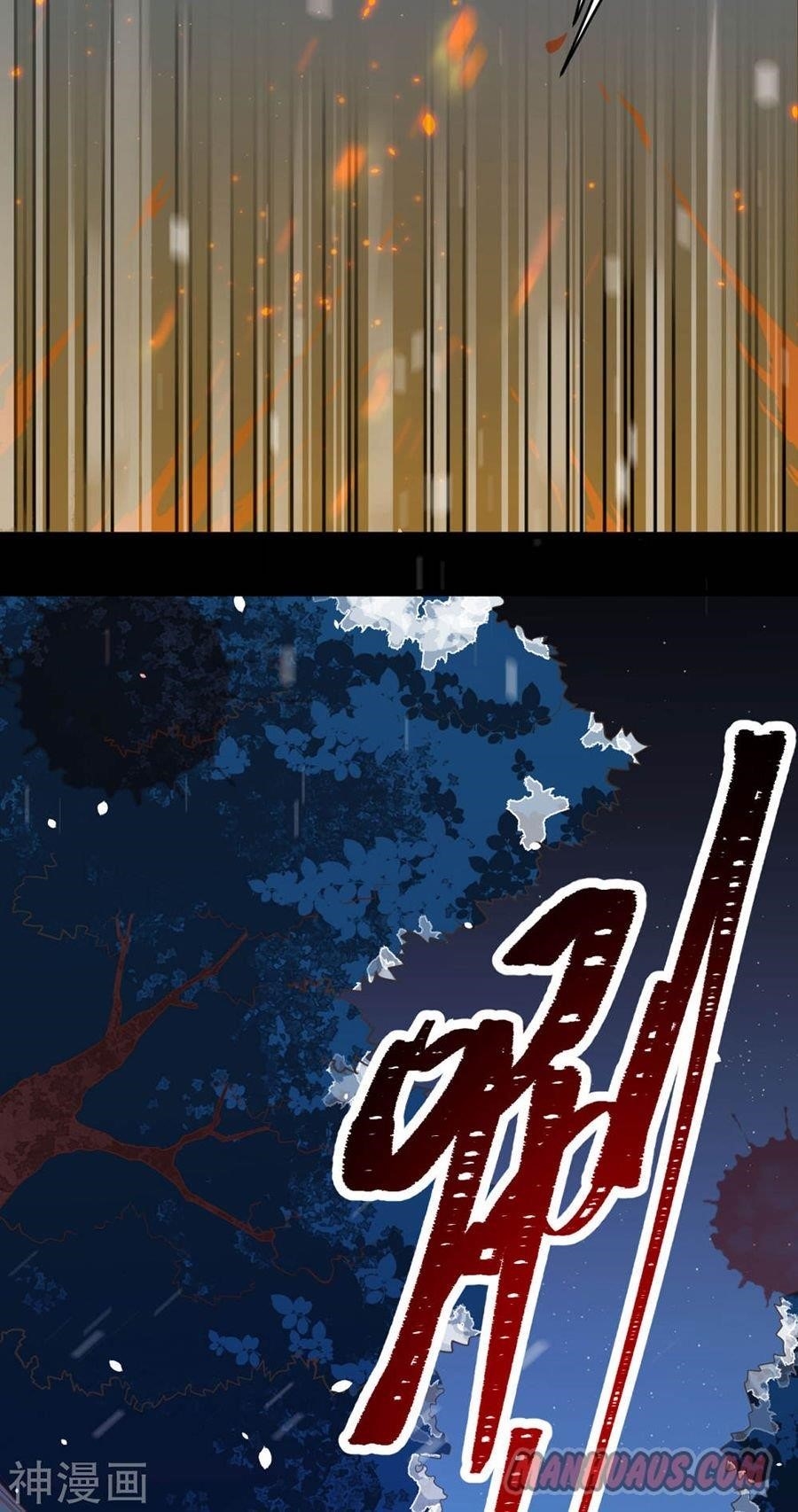 Starting From Today I’ll Work As A City Lord Chapter 99 - Page 25 in English