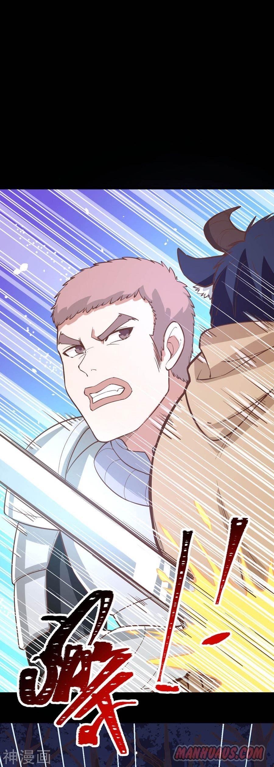 Starting From Today I’ll Work As A City Lord Chapter 99 - Page 28 in English