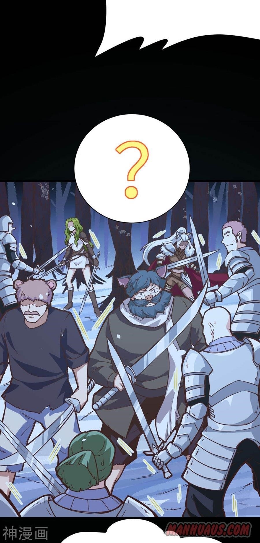 Starting From Today I’ll Work As A City Lord Chapter 99 - Page 39 in English