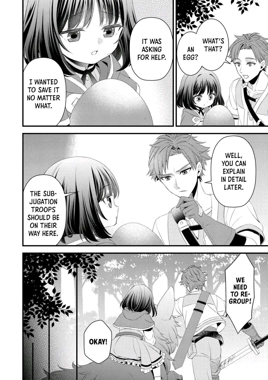 Please Leave Me Alone Chapter 10 - Page 14 in English