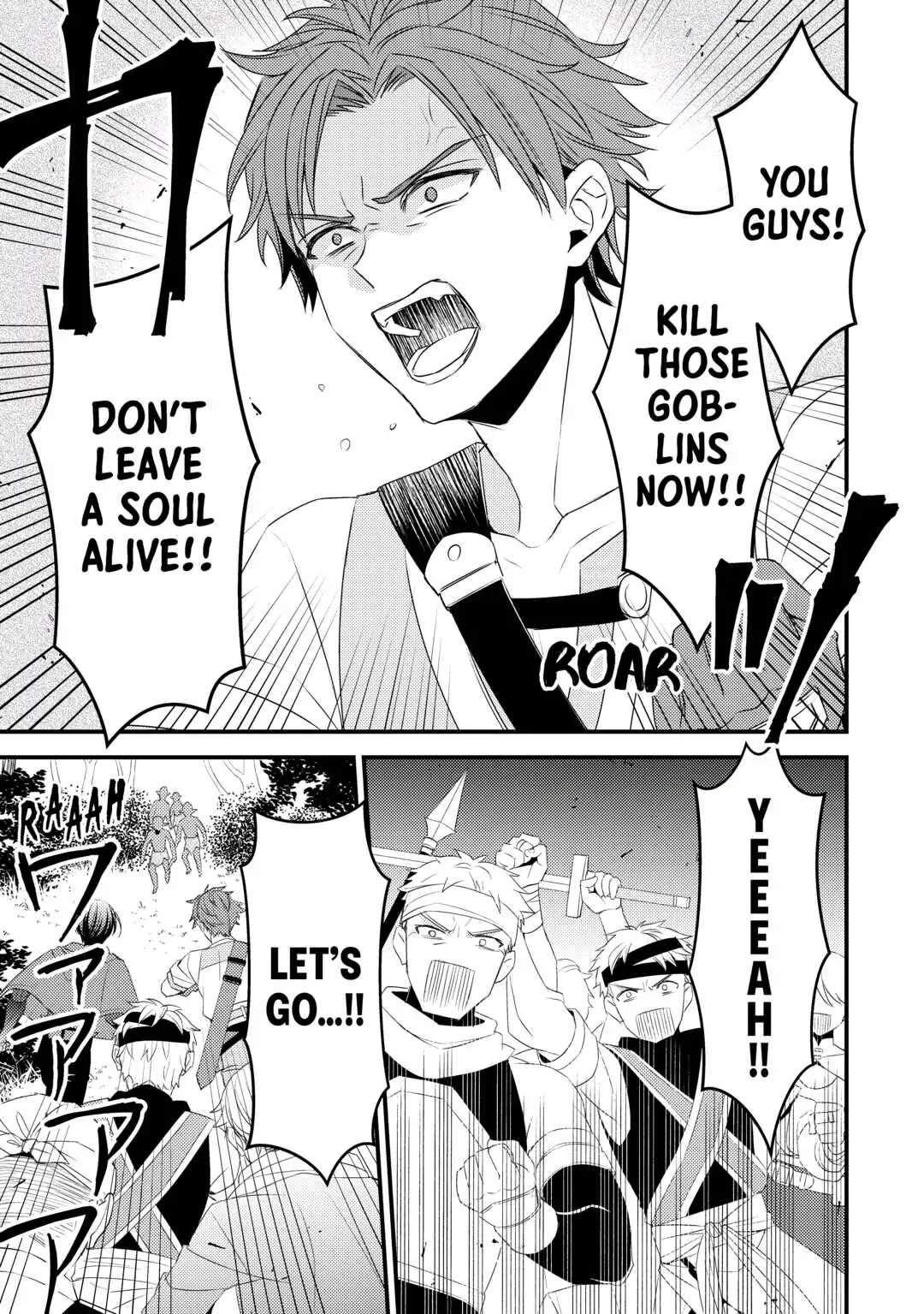 Please Leave Me Alone Chapter 10 - Page 19 in English