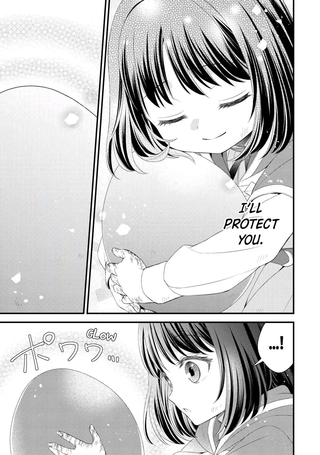 Please Leave Me Alone Chapter 10 - Page 7 in English