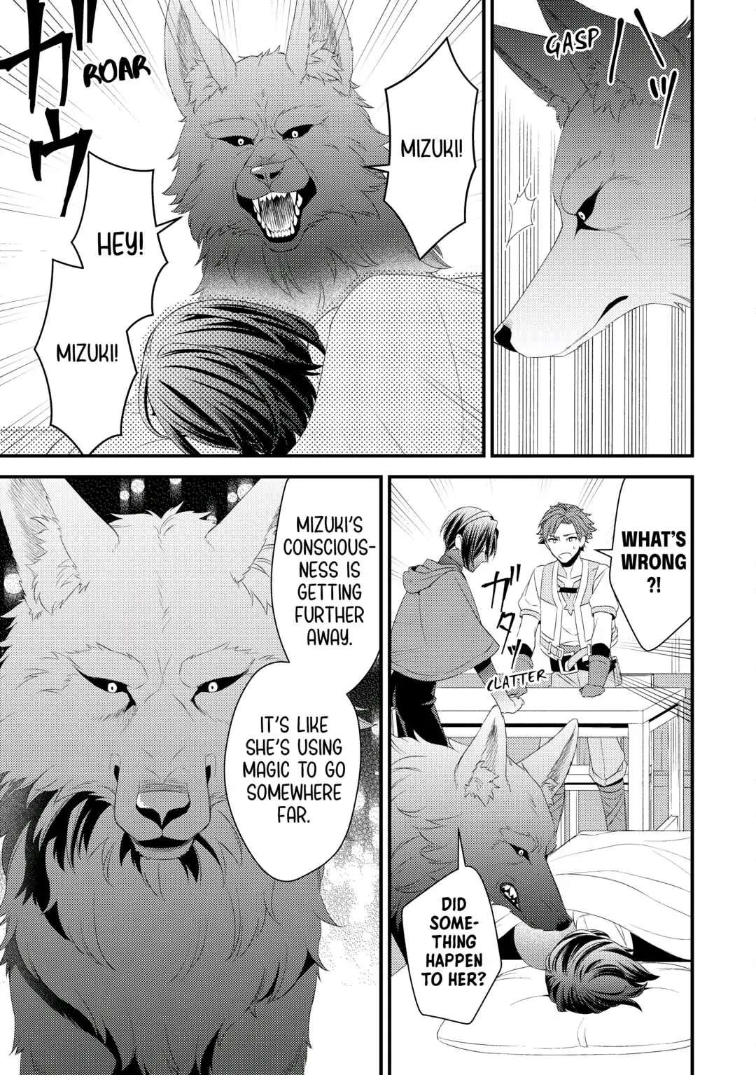 Please Leave Me Alone Chapter 11 - Page 9 in English