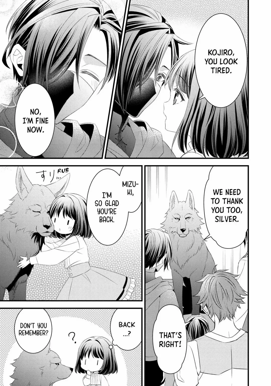 Please Leave Me Alone Chapter 13 - Page 25 in English