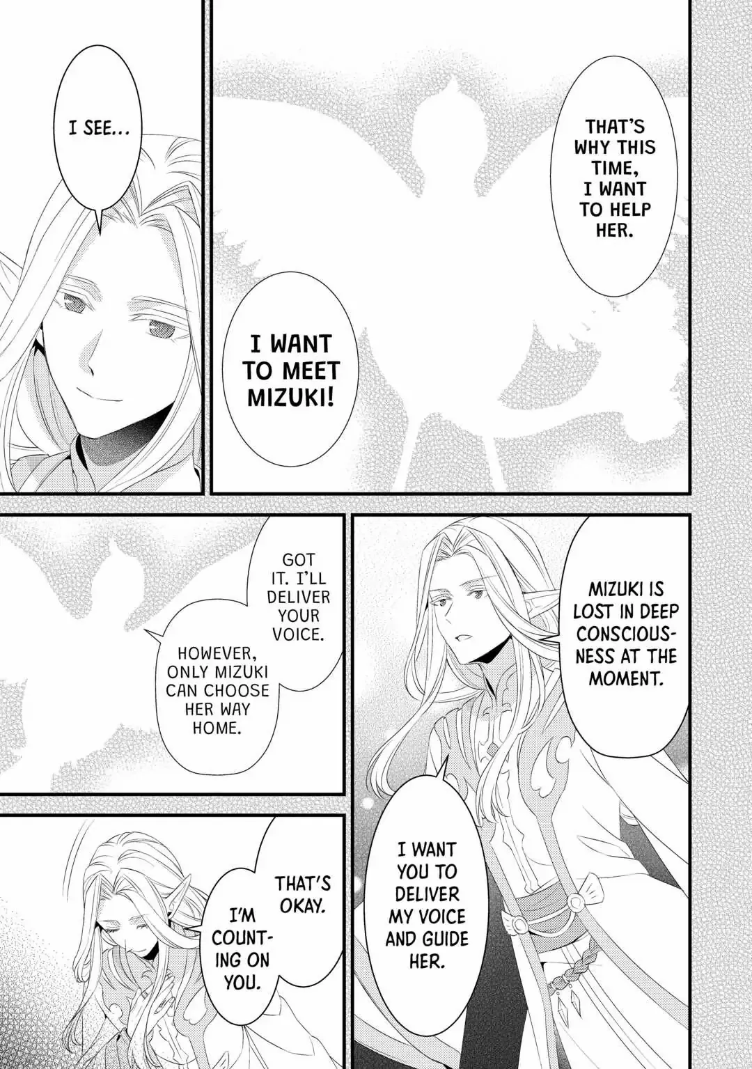Please Leave Me Alone Chapter 13 - Page 7 in English