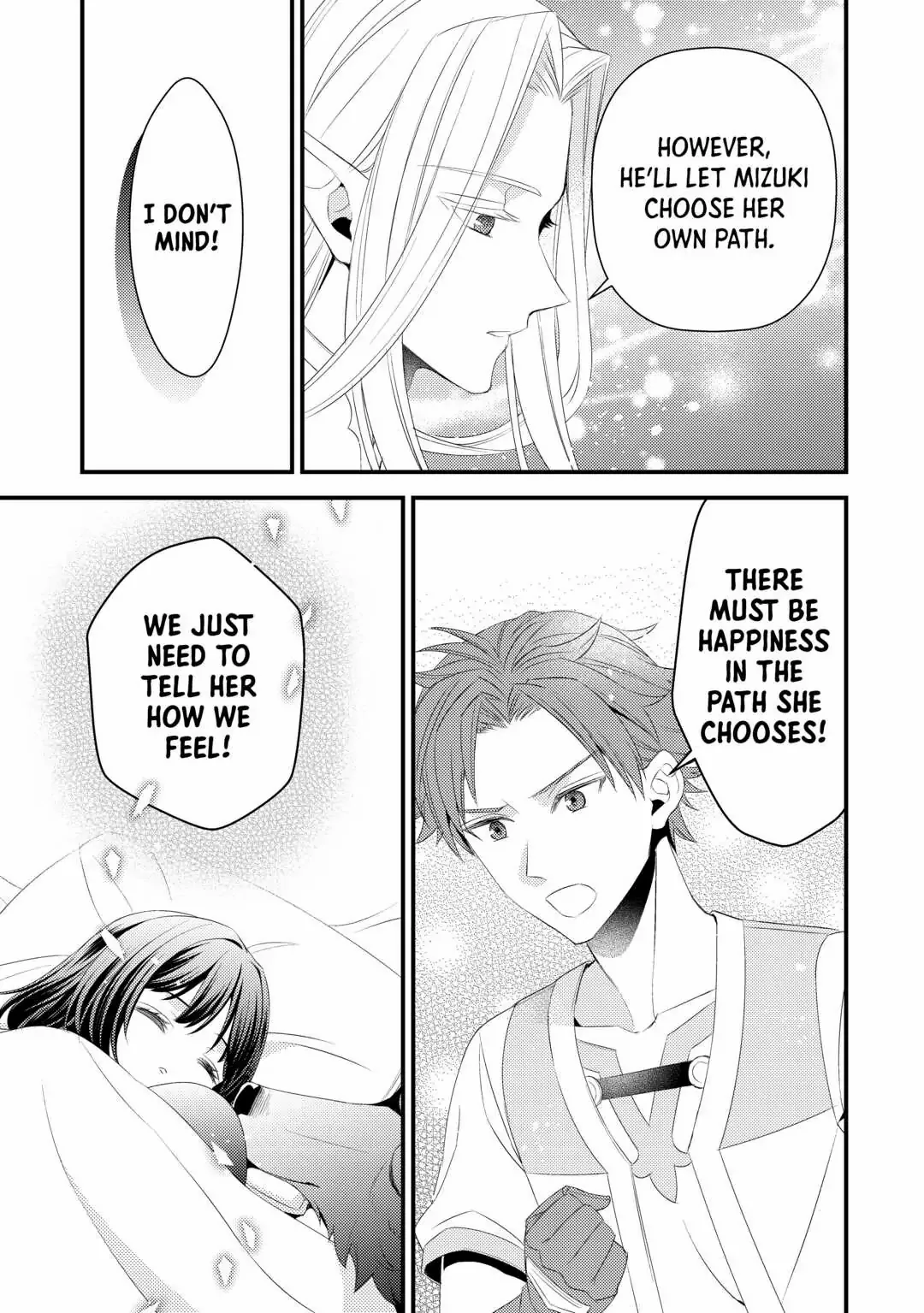 Please Leave Me Alone Chapter 13 - Page 9 in English