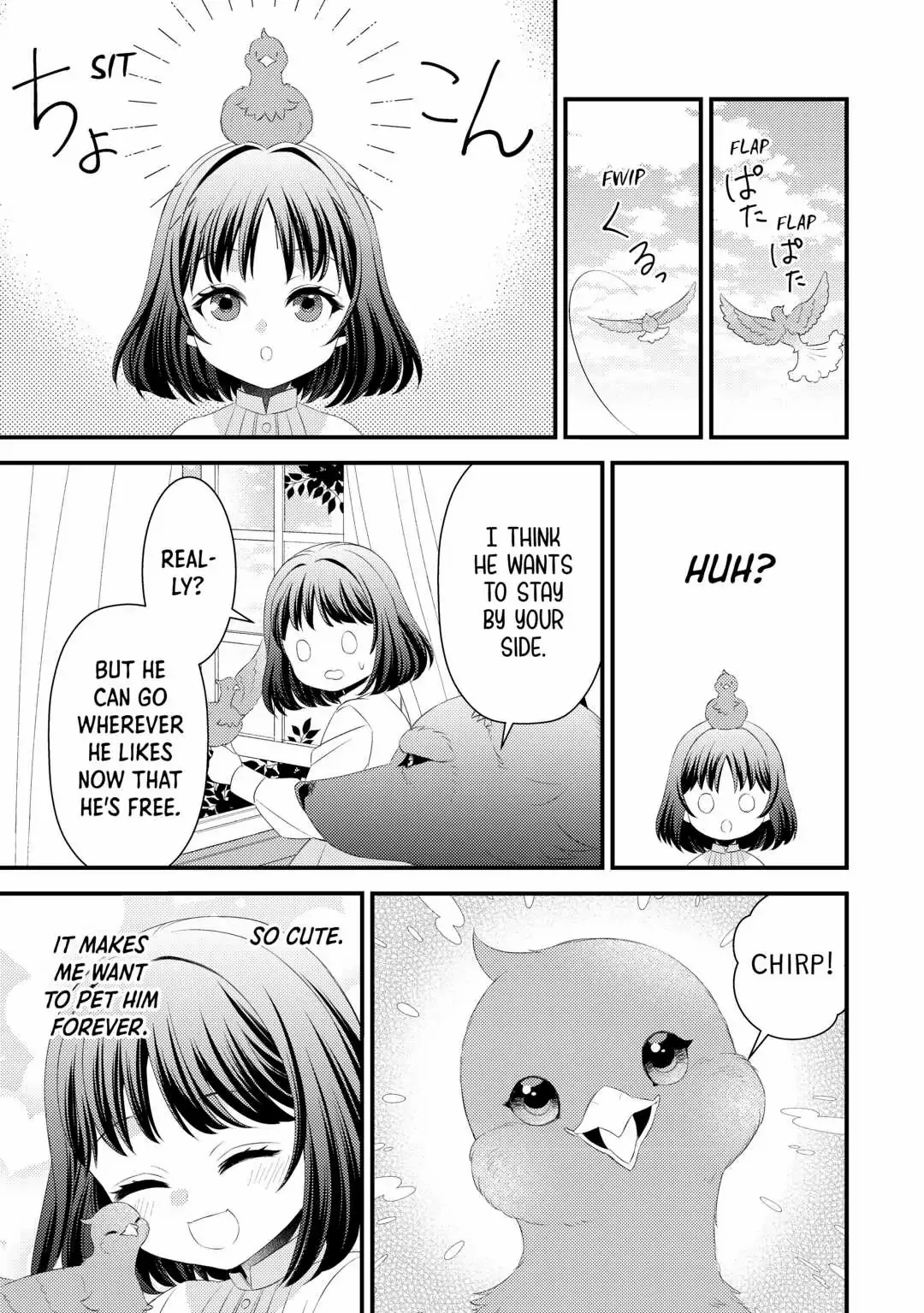 Please Leave Me Alone Chapter 14 - Page 13 in English