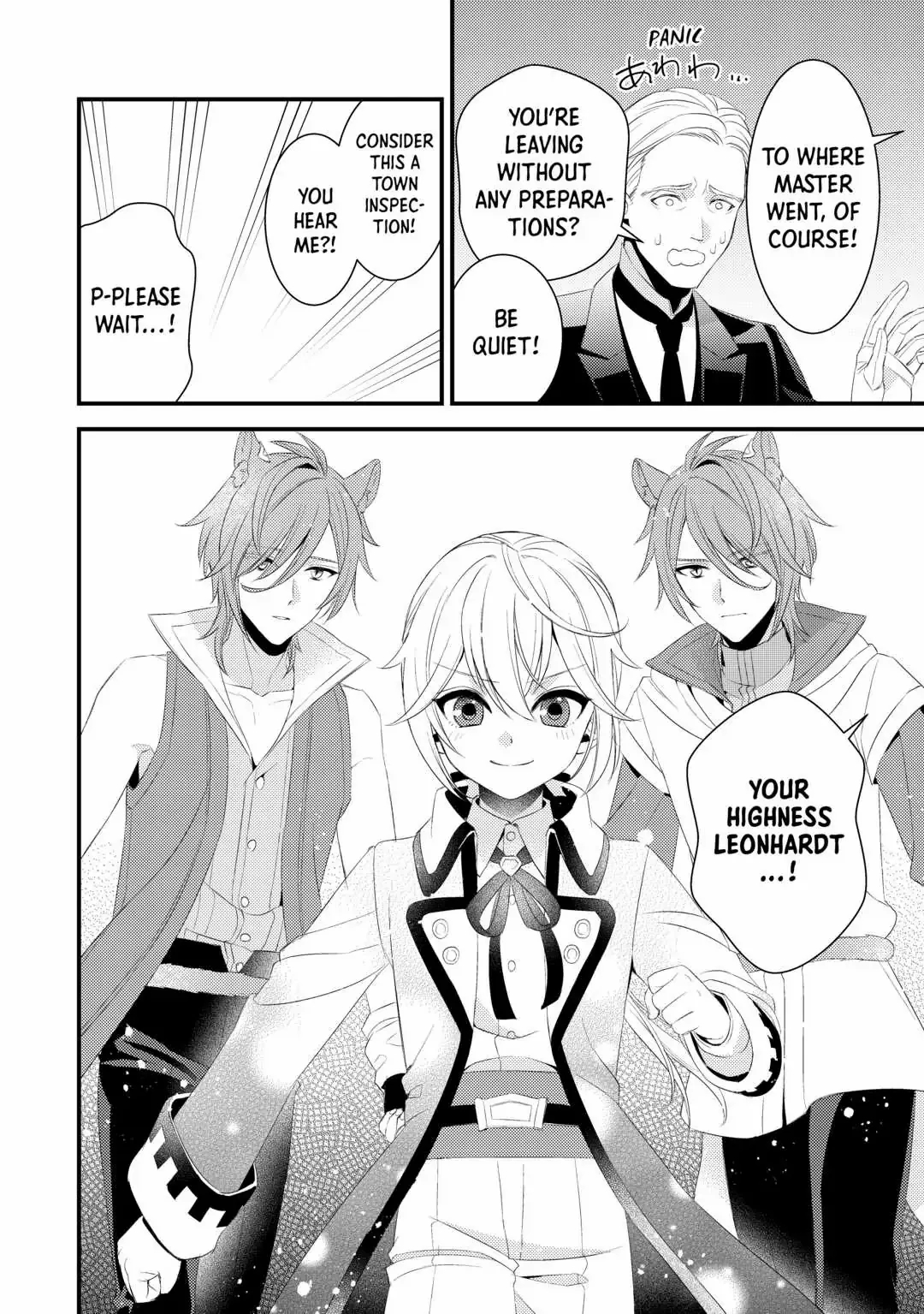 Please Leave Me Alone Chapter 14 - Page 22 in English
