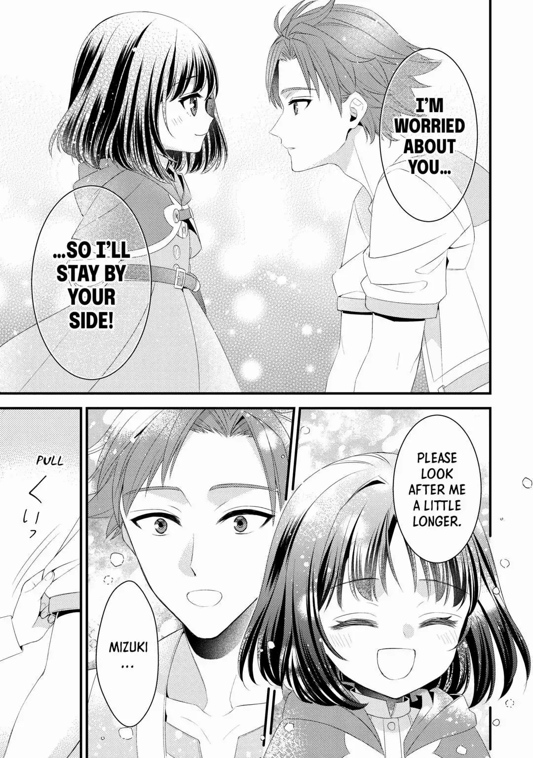 Please Leave Me Alone Chapter 15 - Page 17 in English