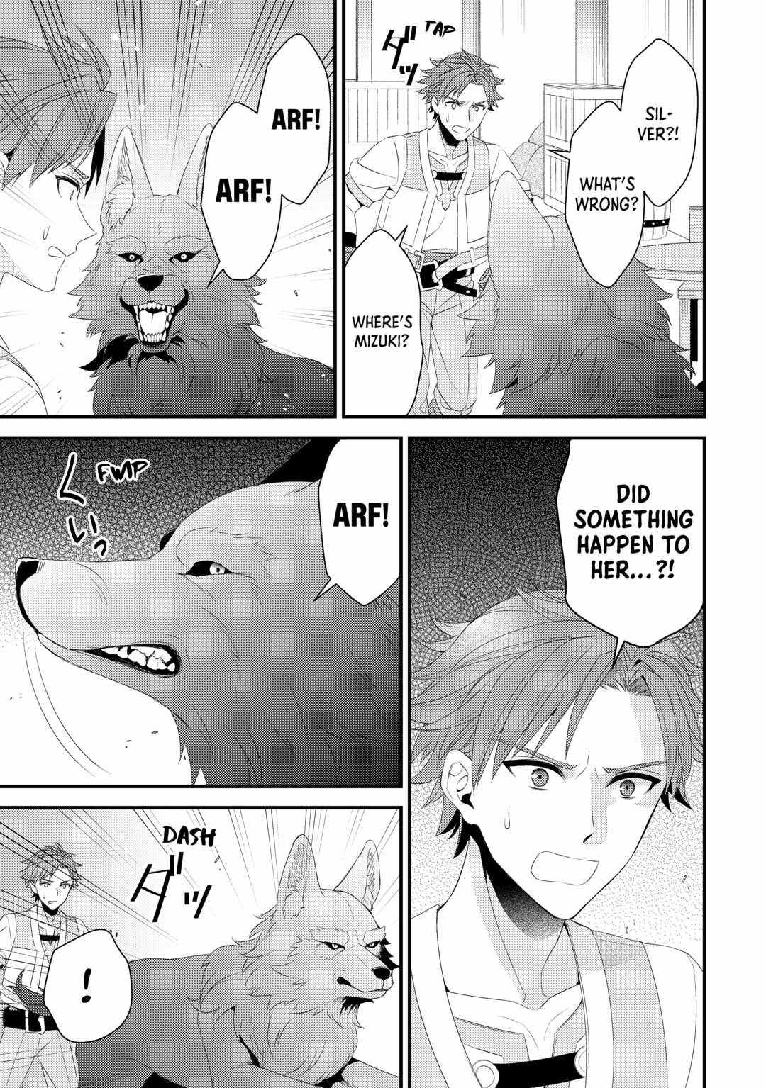 Please Leave Me Alone Chapter 16 - Page 19 in English