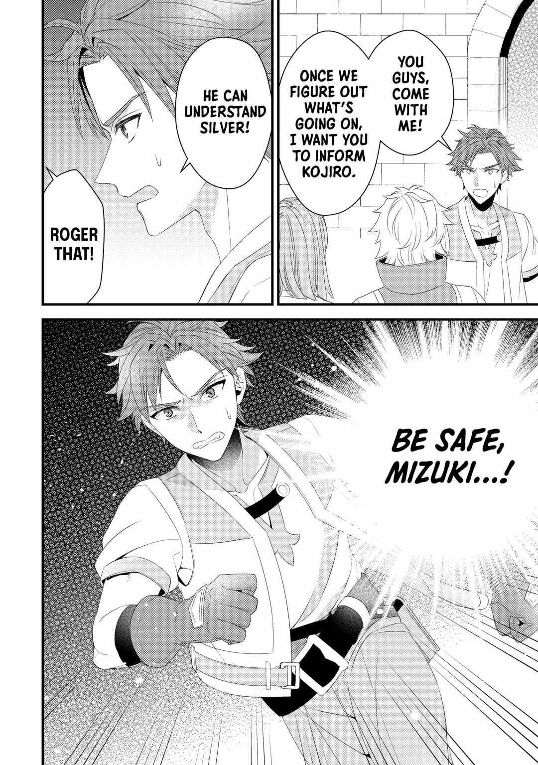 Please Leave Me Alone Chapter 16 - Page 20 in English