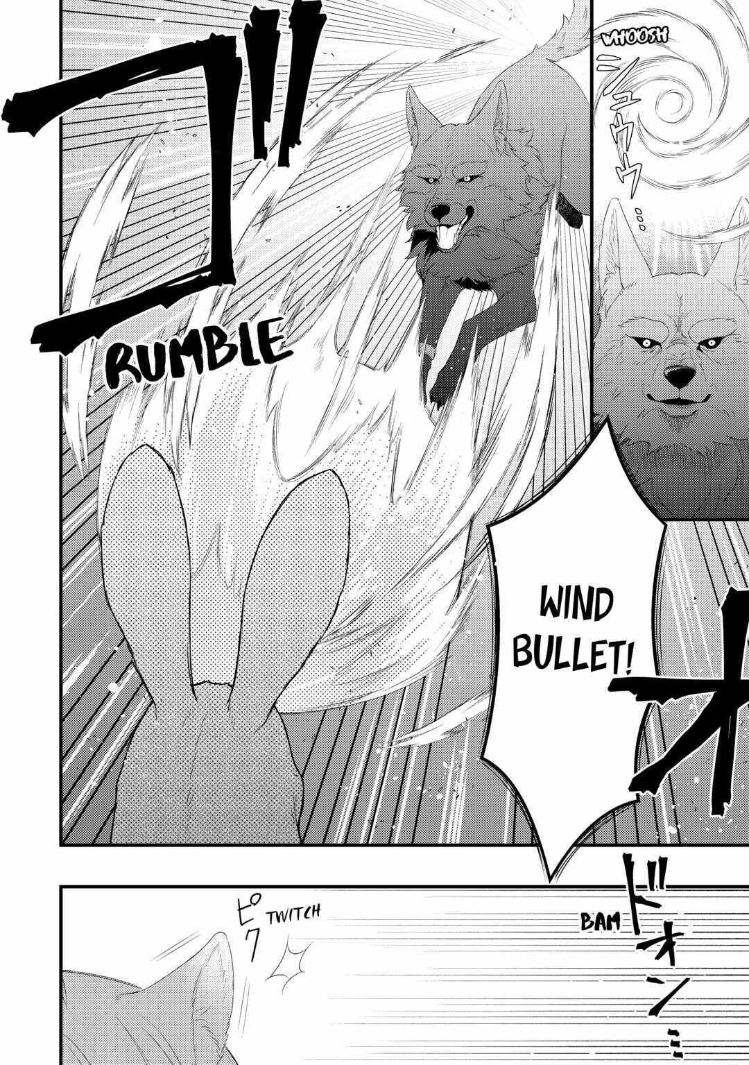 Please Leave Me Alone Chapter 16 - Page 4 in English