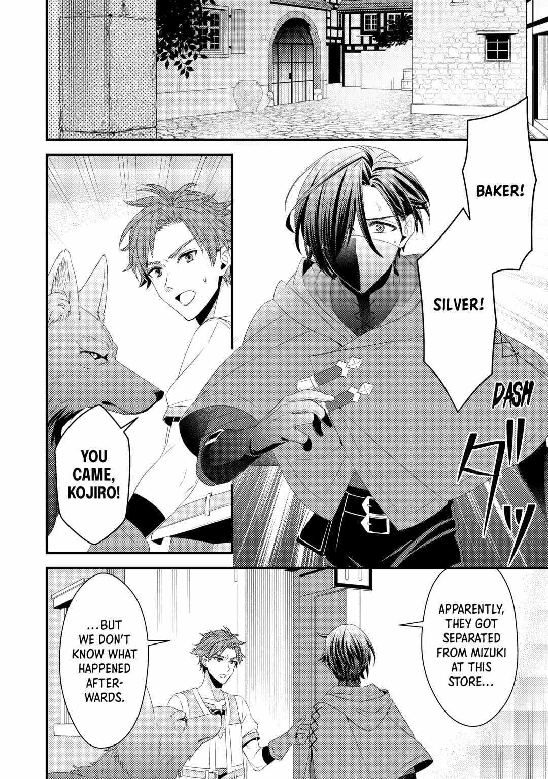 Please Leave Me Alone Chapter 17 - Page 10 in English