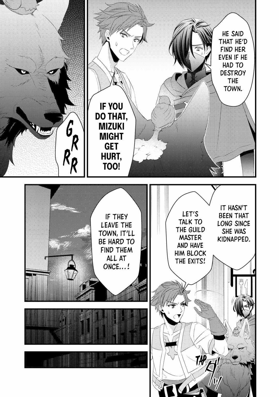 Please Leave Me Alone Chapter 17 - Page 13 in English