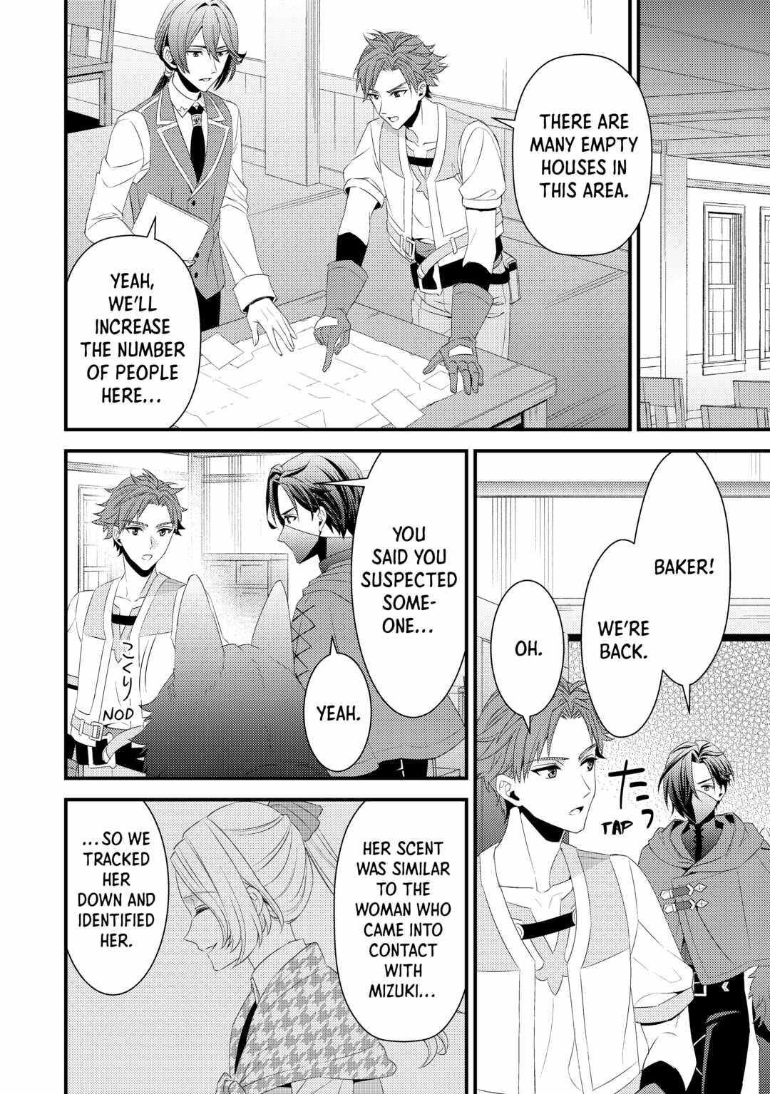 Please Leave Me Alone Chapter 18 - Page 10 in English