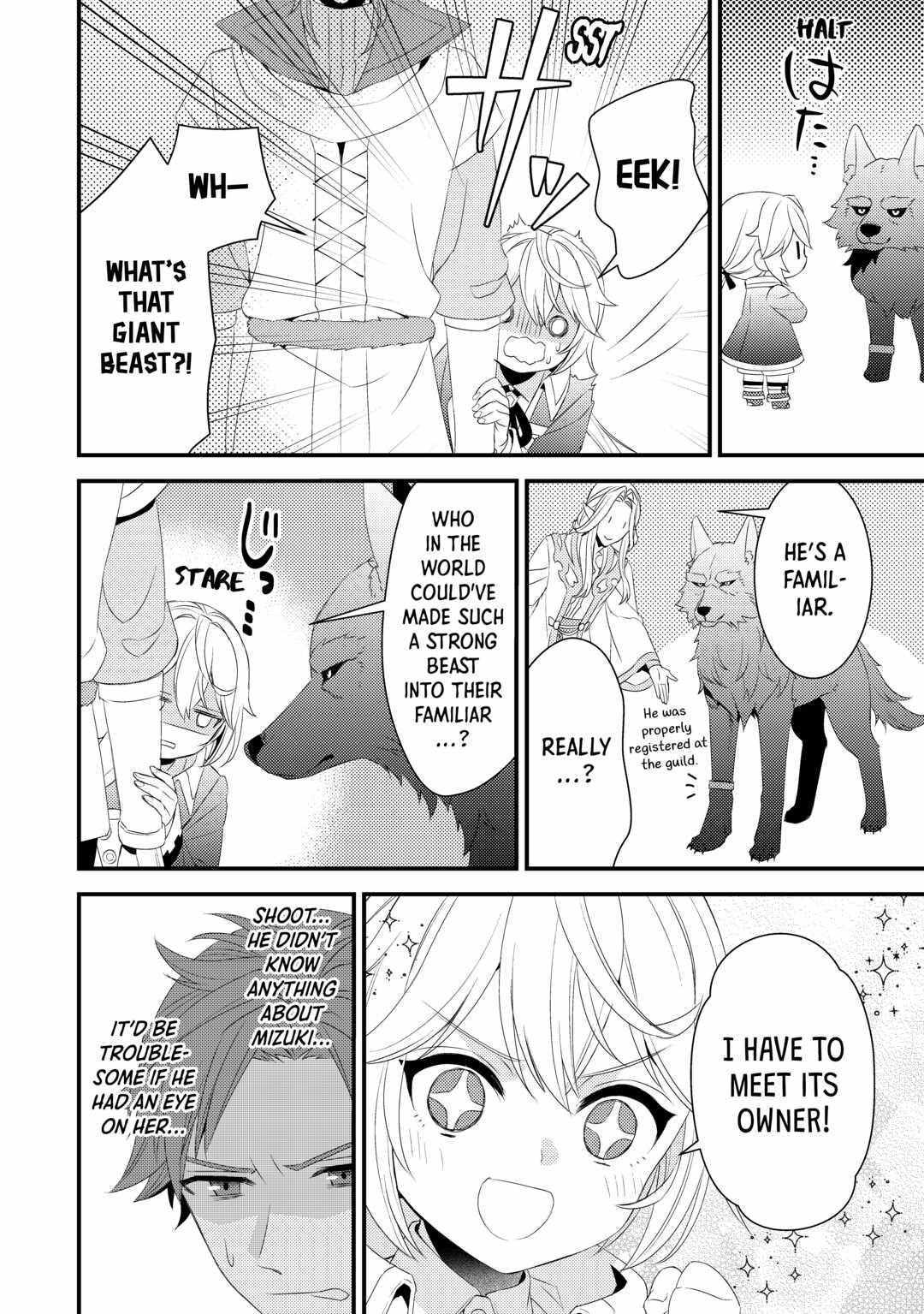 Please Leave Me Alone Chapter 18 - Page 16 in English
