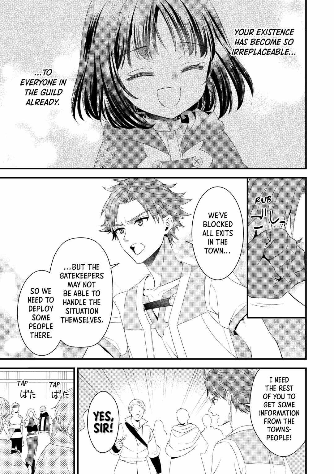 Please Leave Me Alone Chapter 18 - Page 3 in English