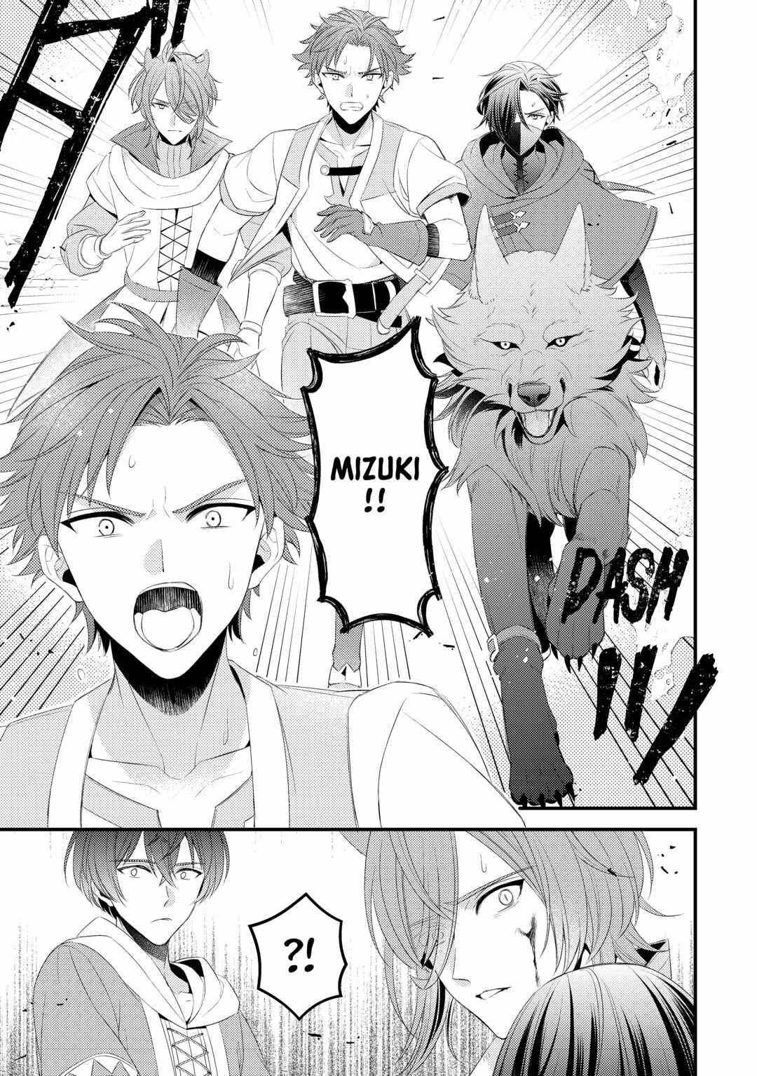 Please Leave Me Alone Chapter 19 - Page 31 in English
