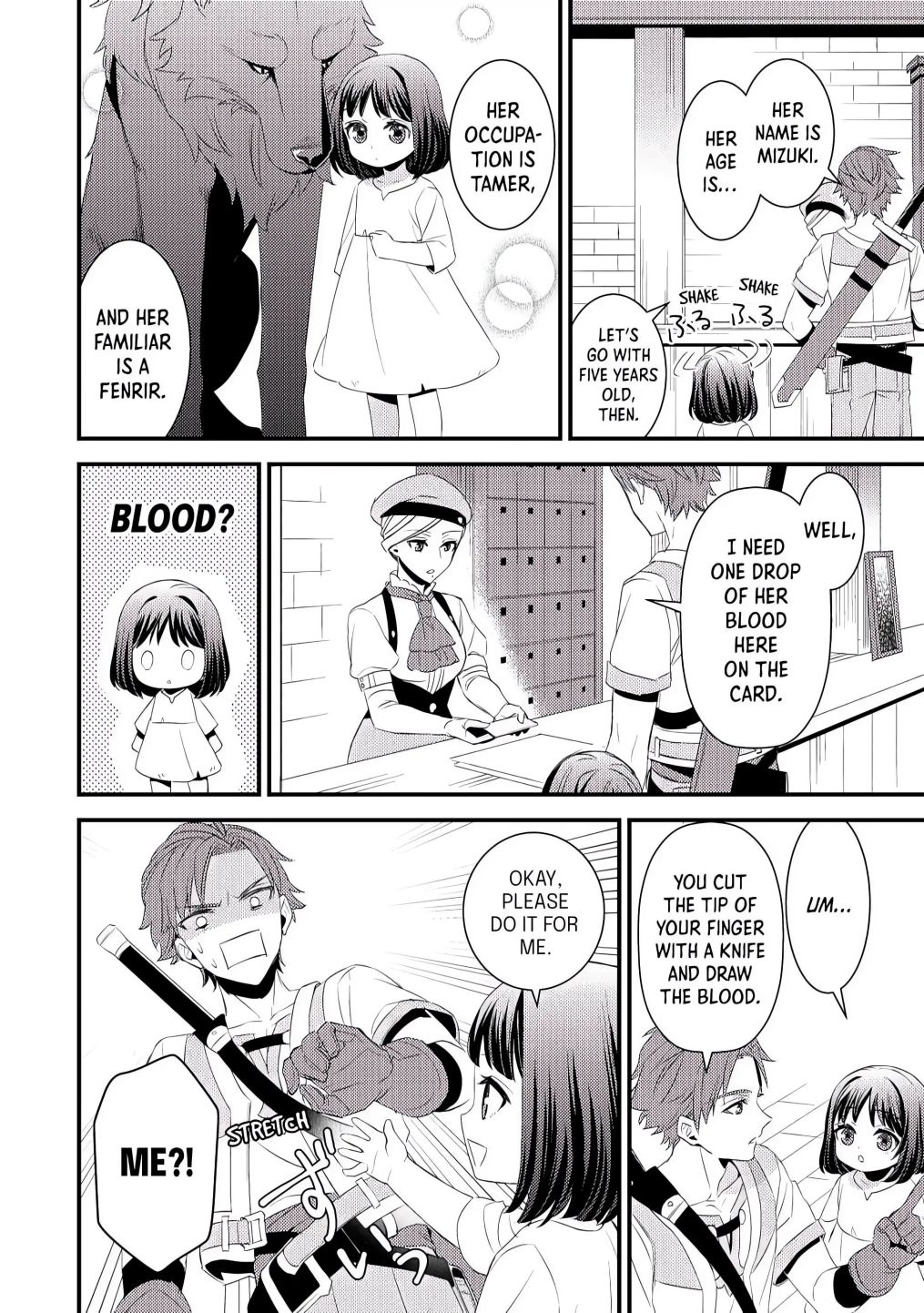 Please Leave Me Alone Chapter 2 - Page 14 in English