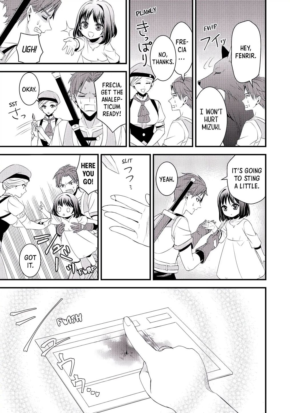 Please Leave Me Alone Chapter 2 - Page 15 in English