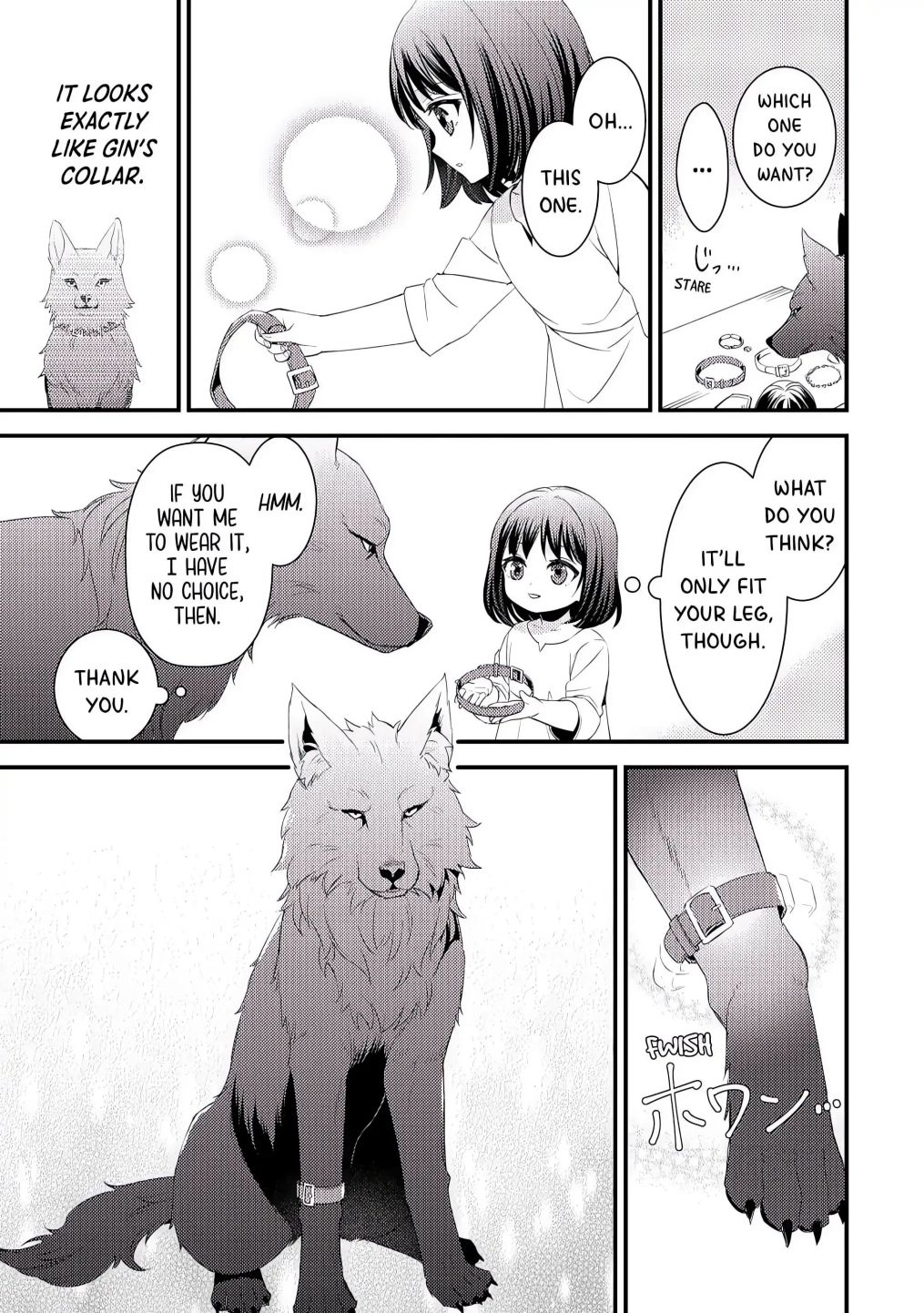 Please Leave Me Alone Chapter 2 - Page 17 in English