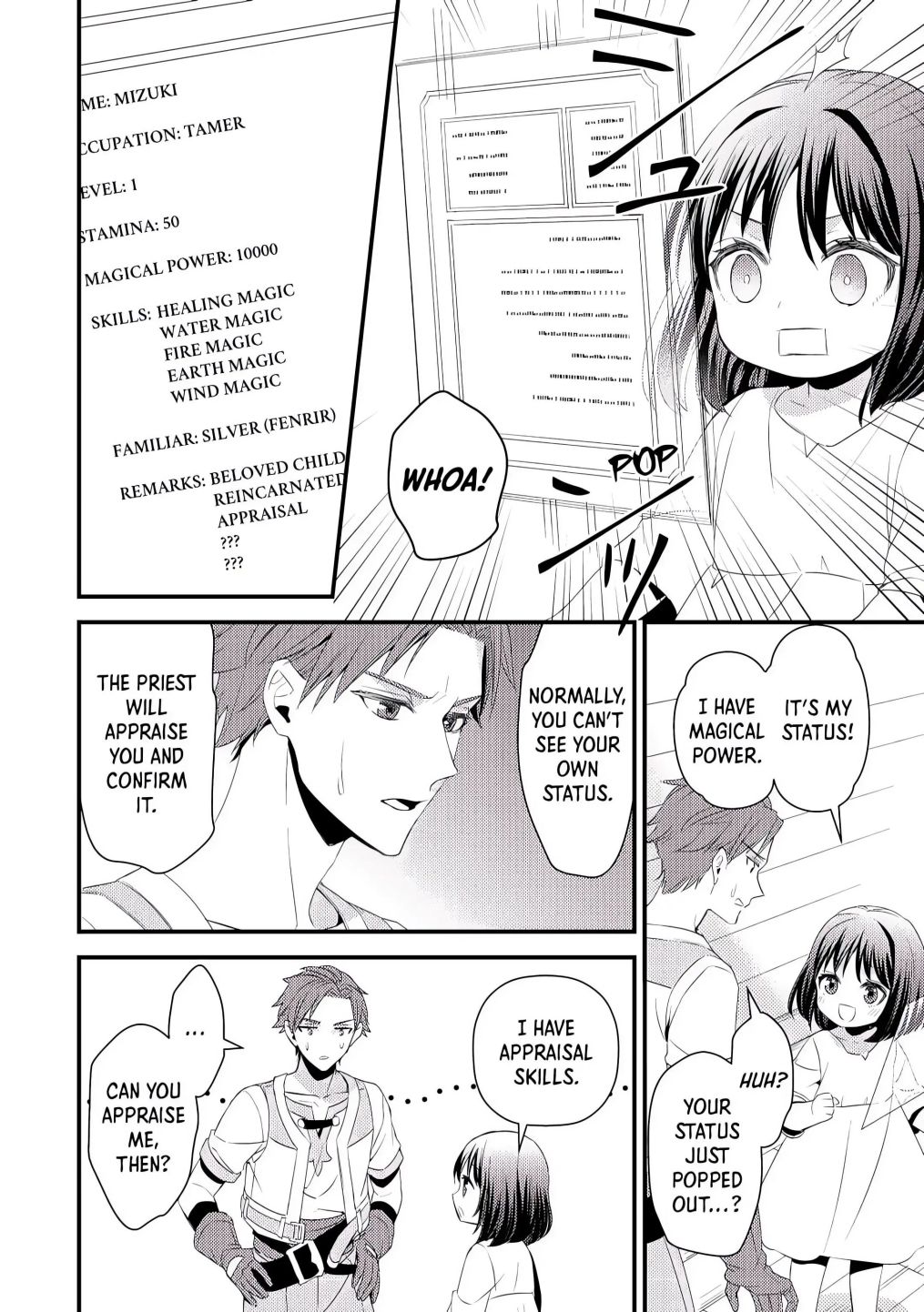 Please Leave Me Alone Chapter 2 - Page 20 in English