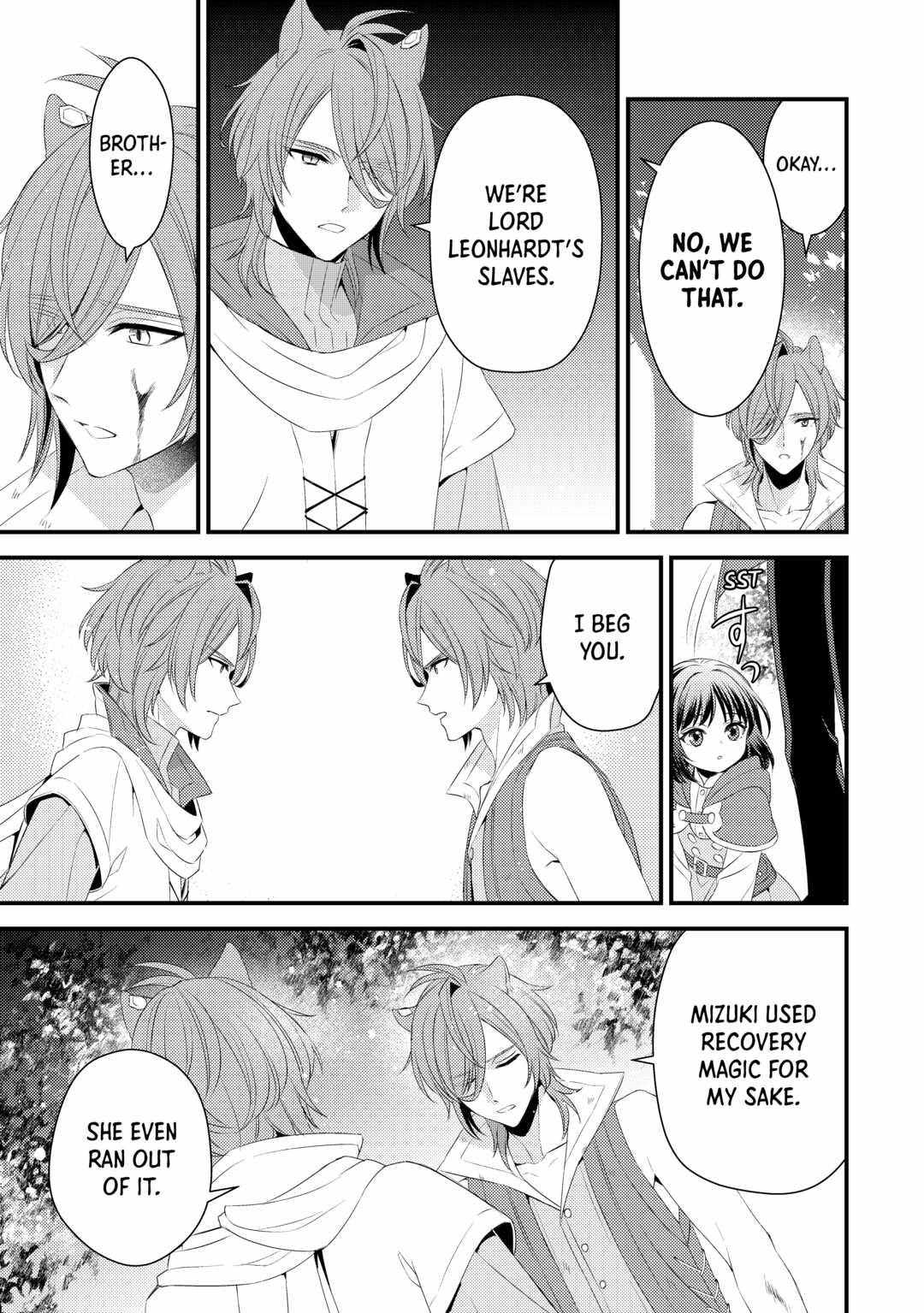 Please Leave Me Alone Chapter 20 - Page 19 in English