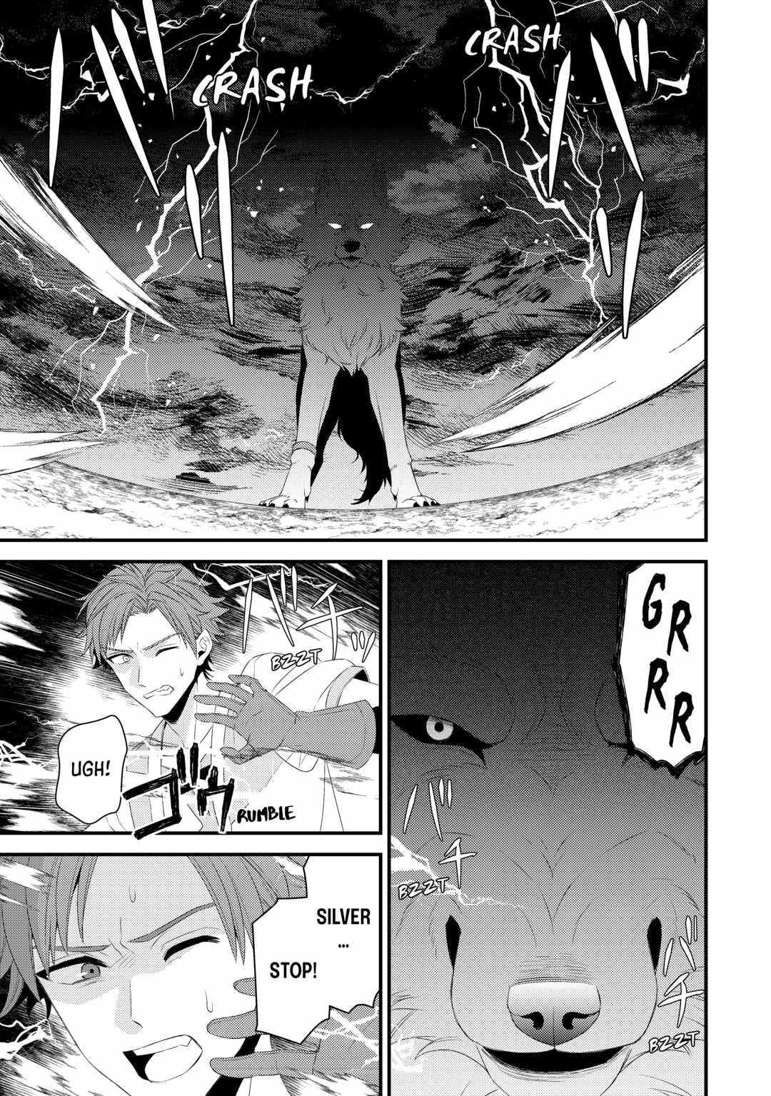Please Leave Me Alone Chapter 20 - Page 5 in English