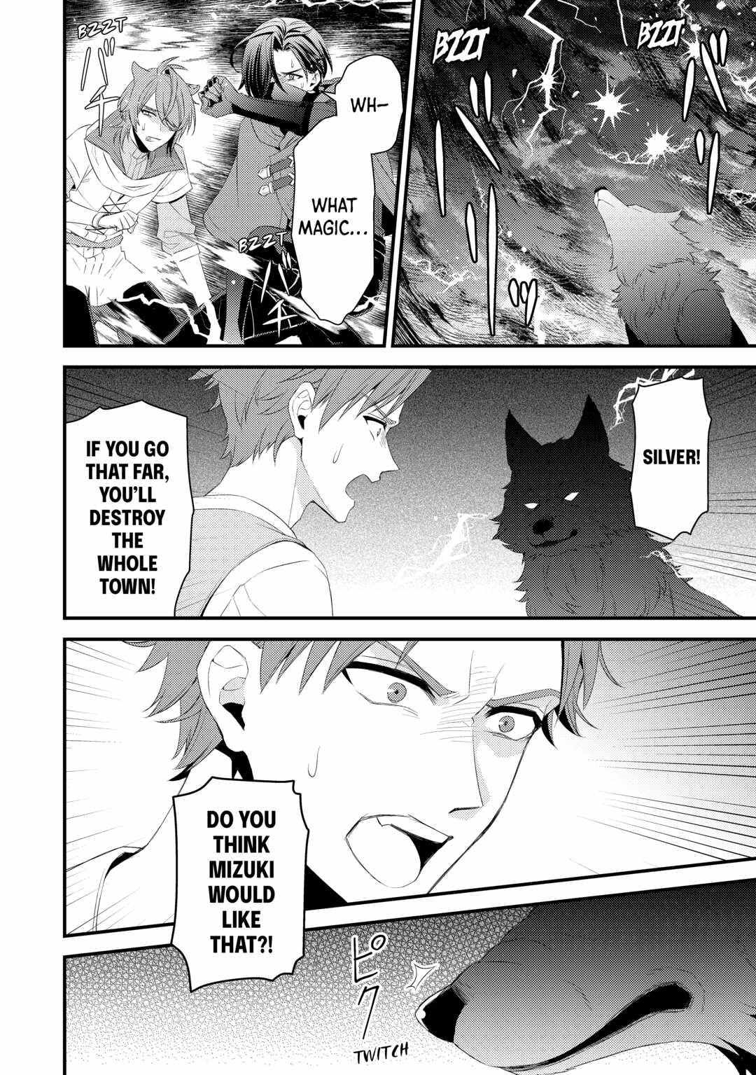 Please Leave Me Alone Chapter 20 - Page 6 in English