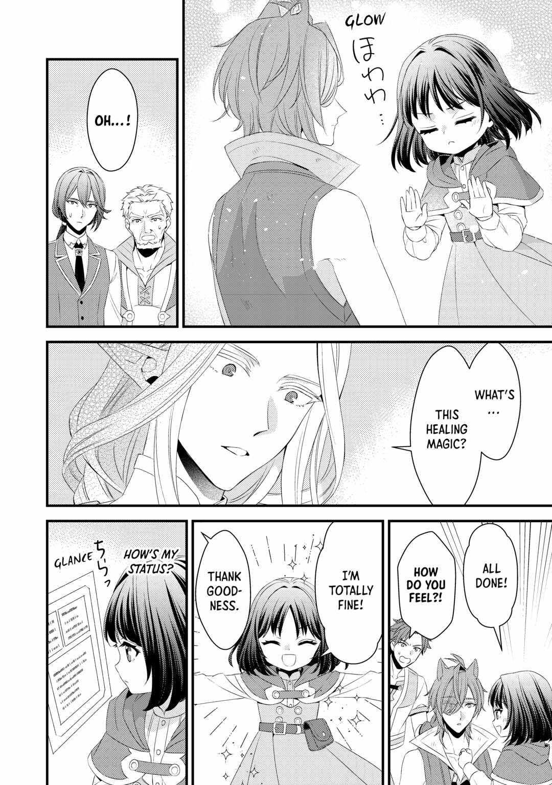 Please Leave Me Alone Chapter 21 - Page 6 in English
