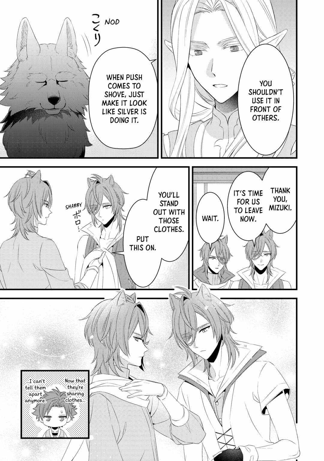 Please Leave Me Alone Chapter 21 - Page 9 in English