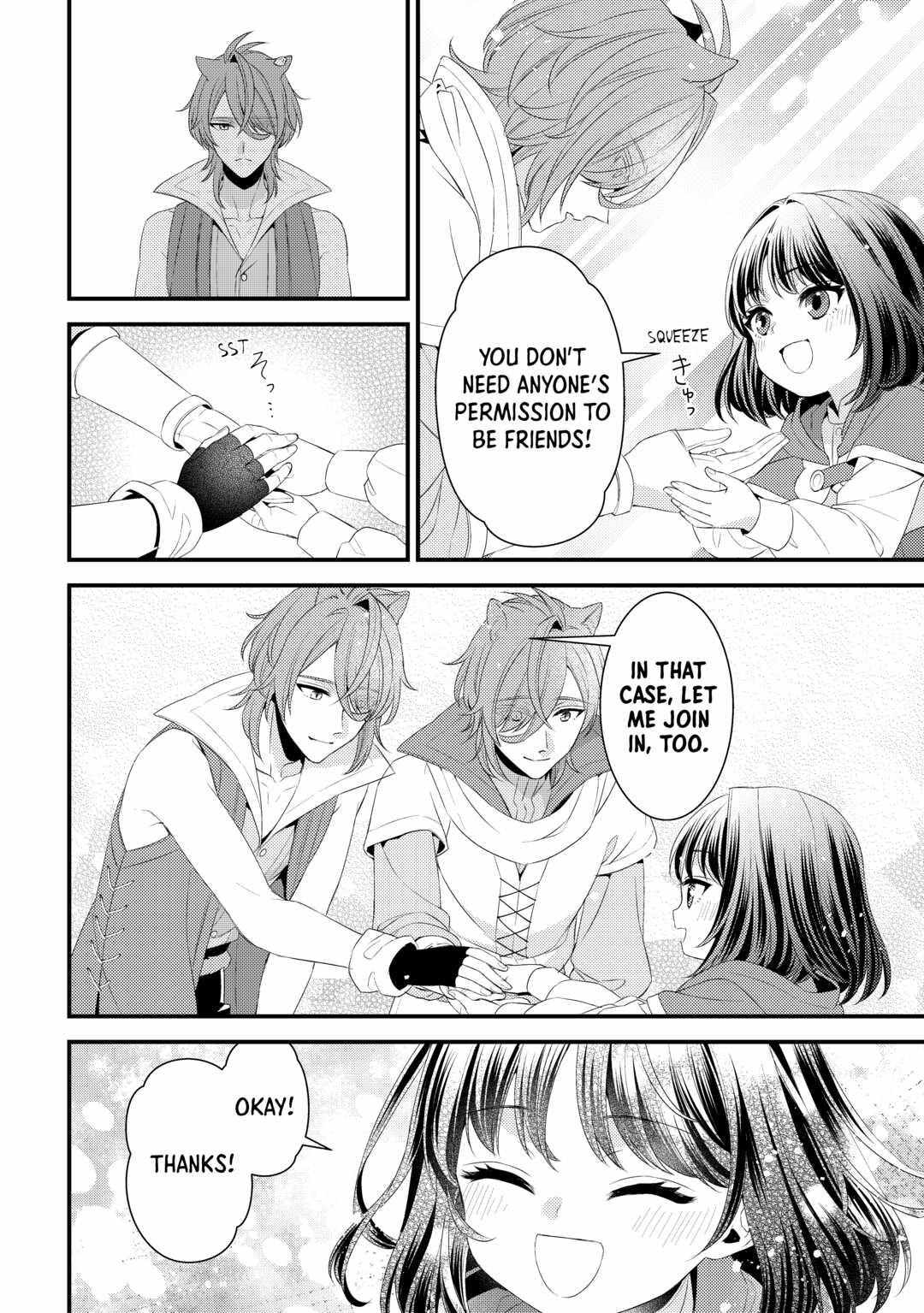 Please Leave Me Alone Chapter 22 - Page 18 in English