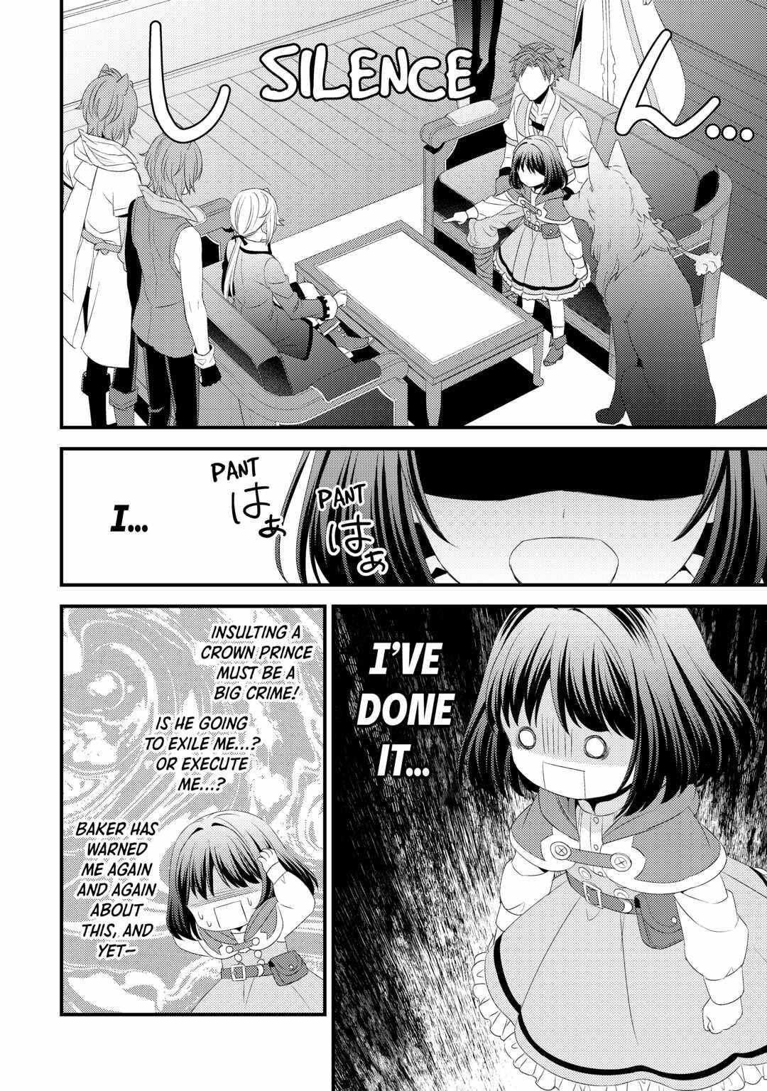 Please Leave Me Alone Chapter 22 - Page 8 in English