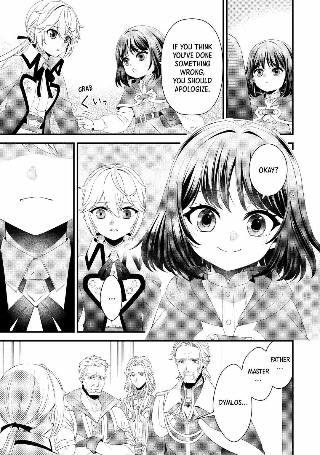 Please Leave Me Alone Chapter 23 - Page 3 in English