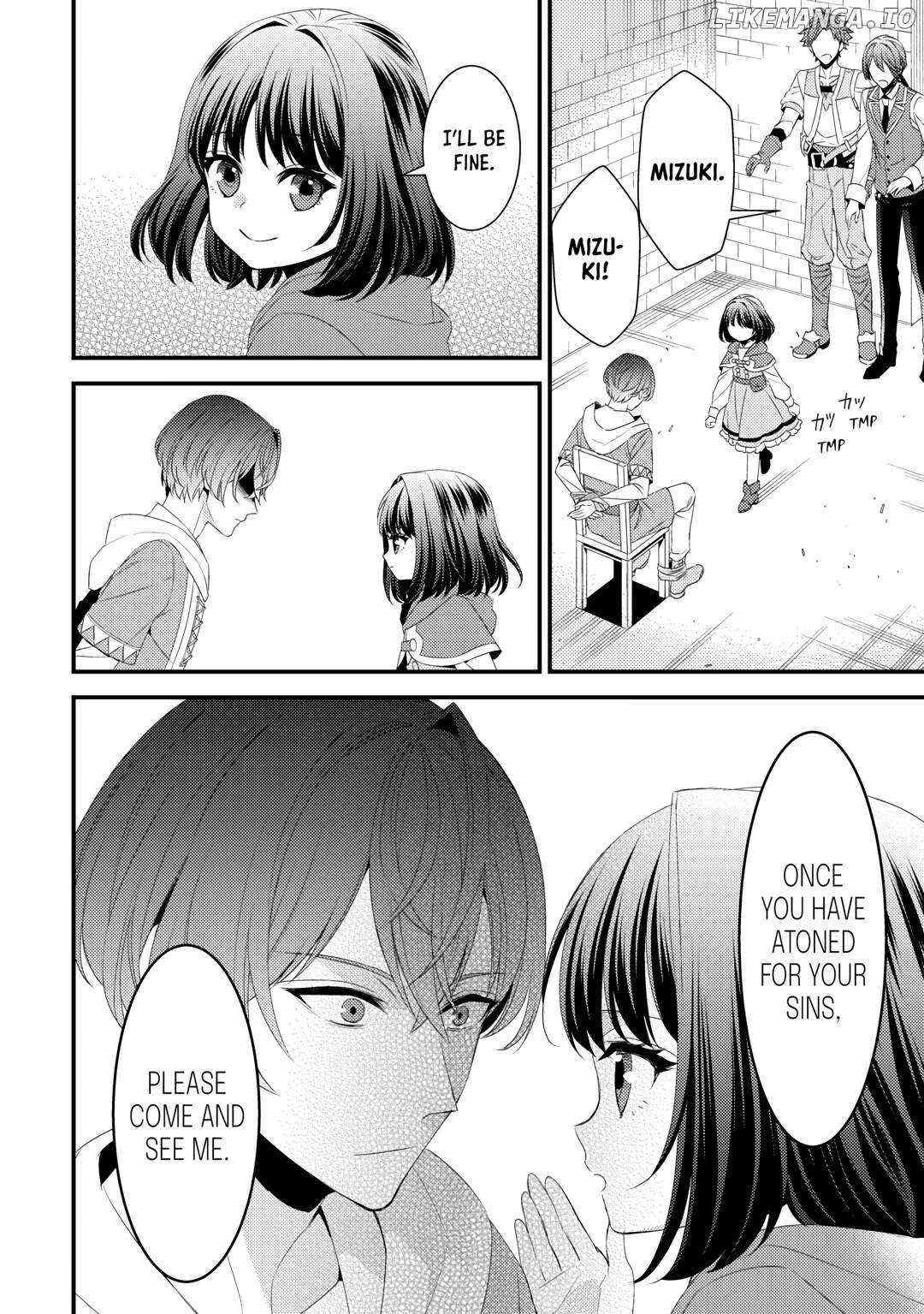 Please Leave Me Alone Chapter 24 - Page 4 in English